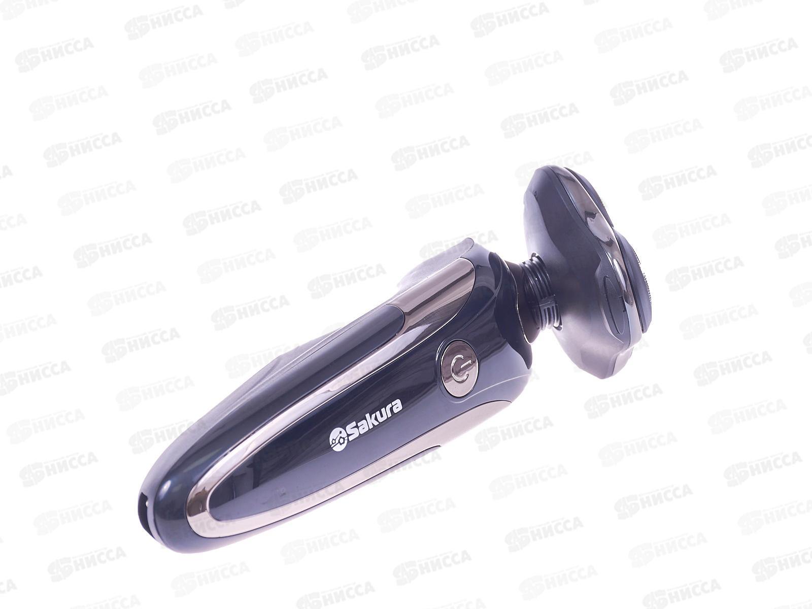 Бритва электрическая SA-5425BK триммер влажное бритье