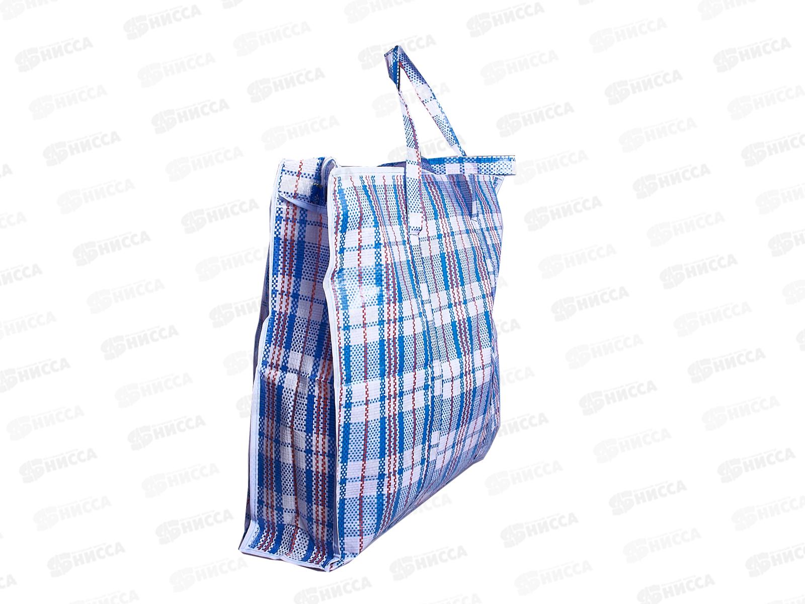 Сумка хозяйственная 50х50х12 см., AL-21712-1 из полимерных материалов *200