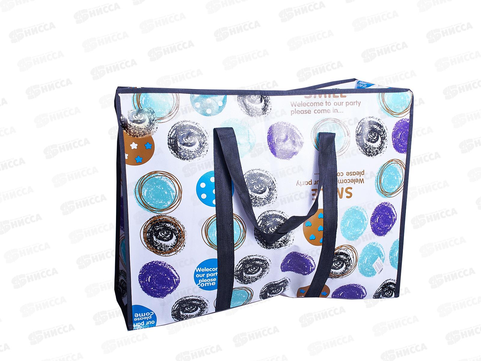 Сумка хозяйственная 64х45х20 см., AL-21713-1 из полимерных материалов *100