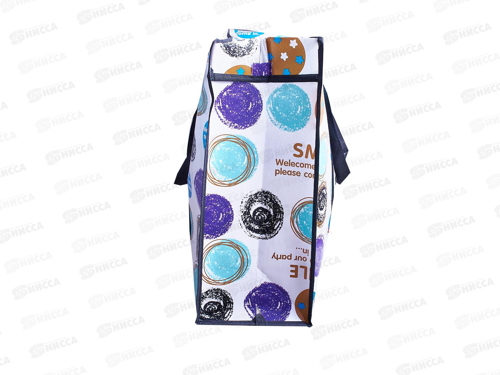 Сумка хозяйственная 64х45х20 см., AL-21713-1 из полимерных материалов *100