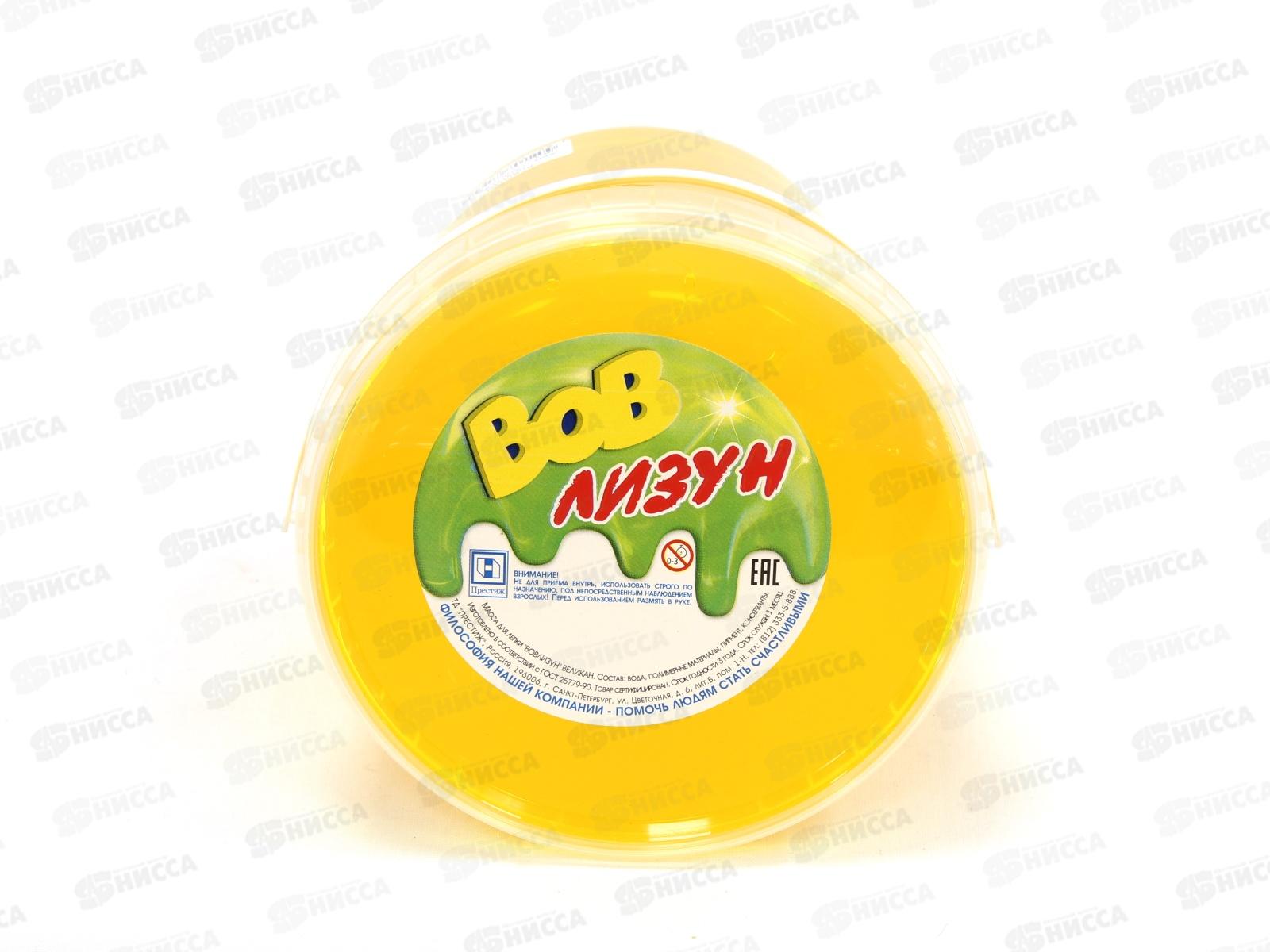 ВОВлизун РАДУГА жемчужный 900г  *8