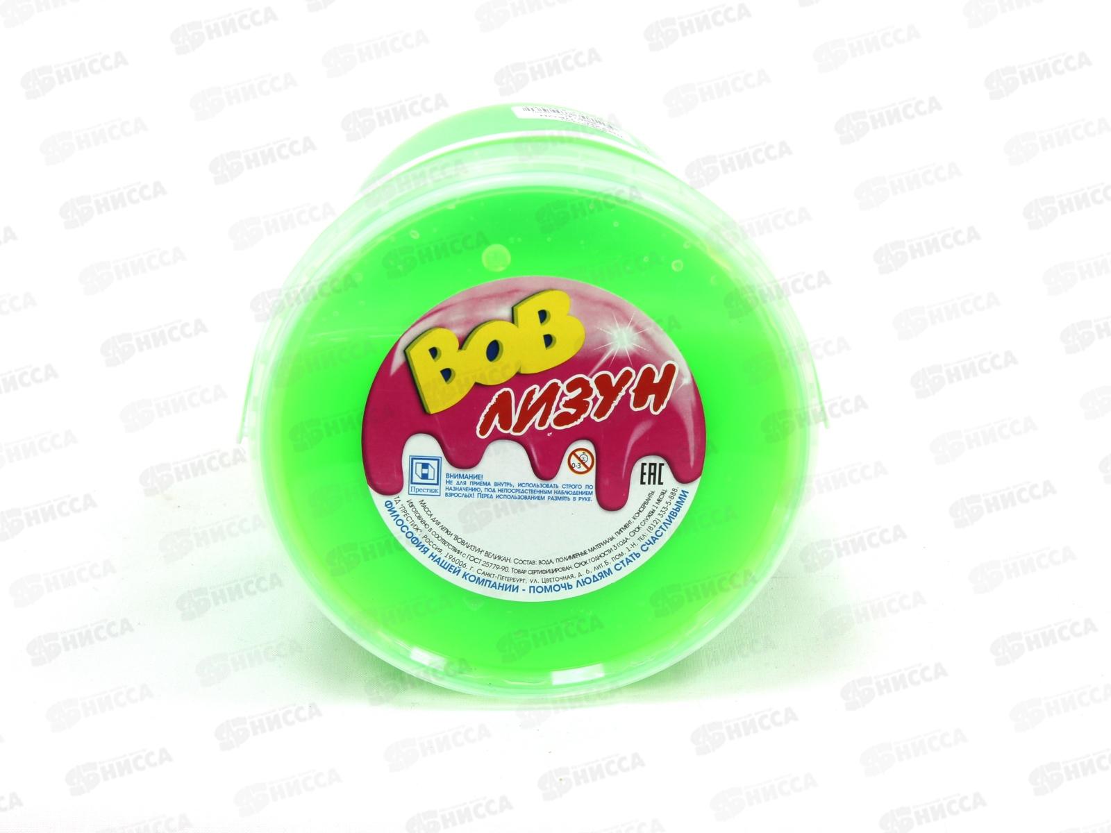 ВОВлизун РАДУГА яркие неоновые цвета 900г  *8