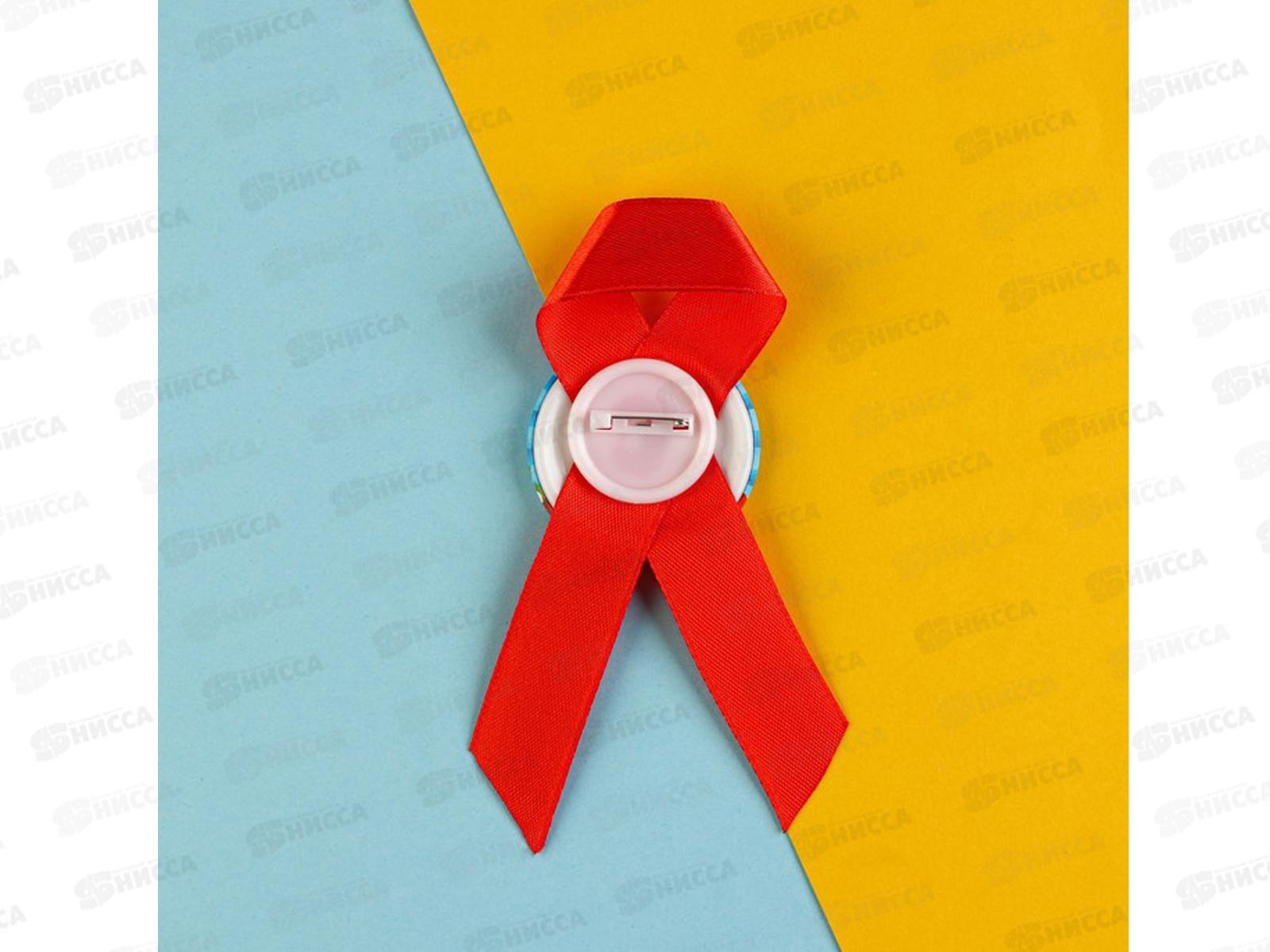 Значок &quotВыпускник 1 класса&quot 4,5см с лентой 1212476