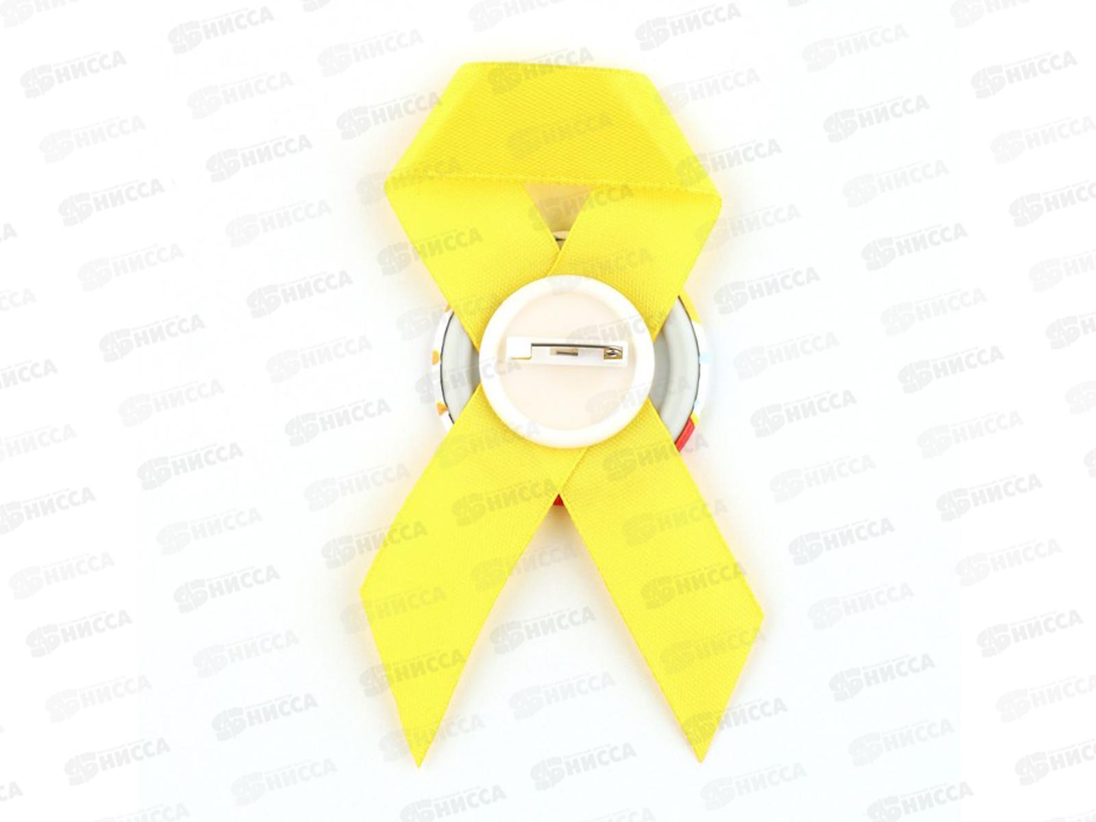 Значок &quotВыпускник детского сада&quot мишка 4,5см с лентой 1781496