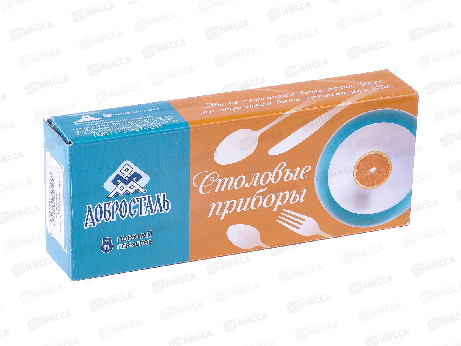 Набор 18 предметов М-18 &quotТоржество&quot столовый в к.к. обычный