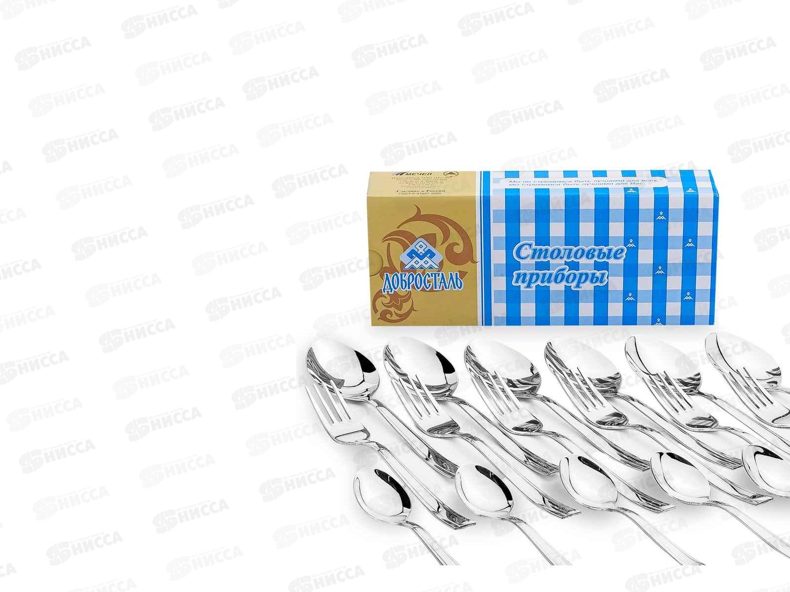 Набор 18 предметов М-18 &quotТоржество&quot столовый в к.к. обычный