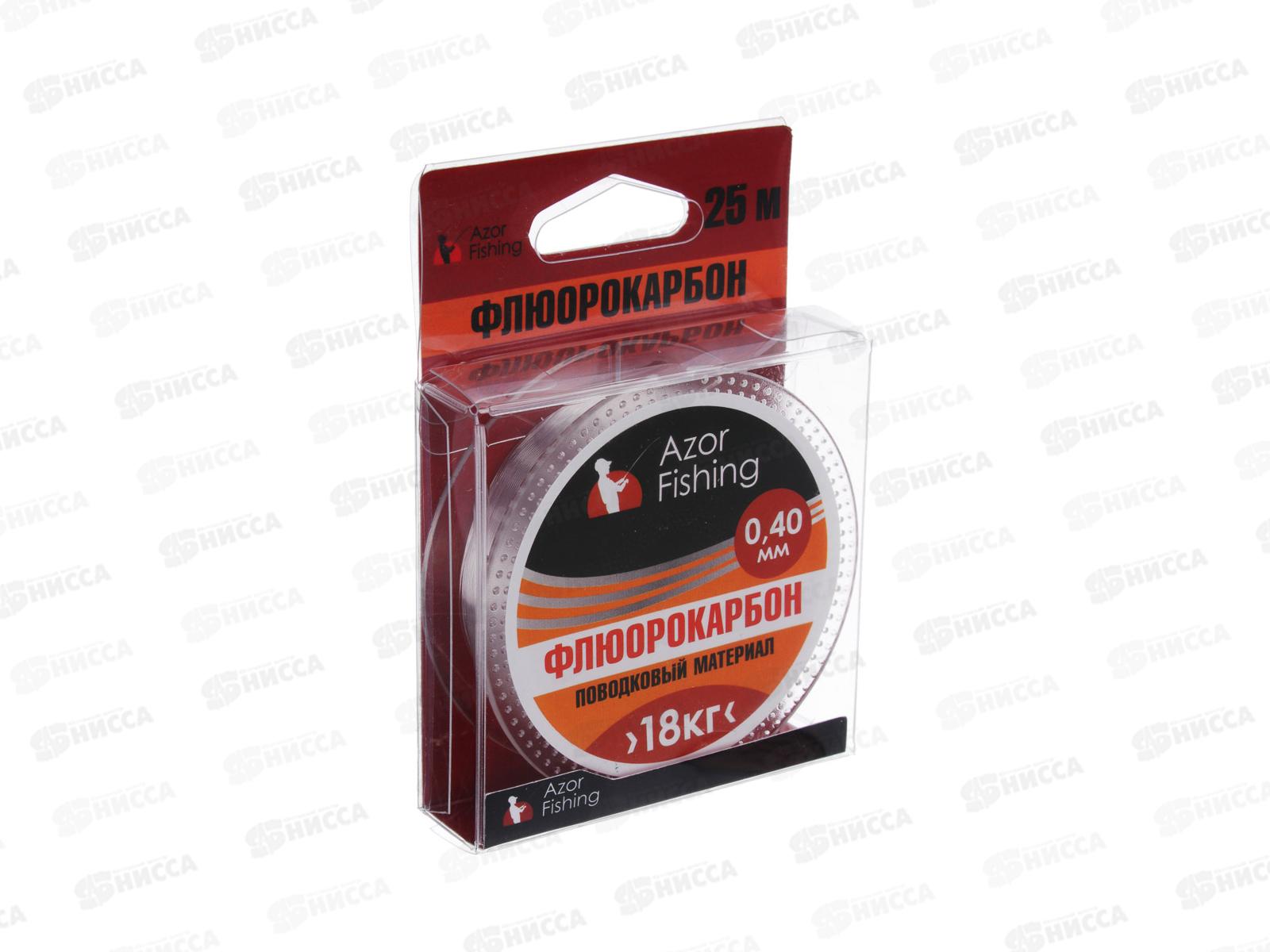 Материал поводковый AZOR FISHING флюорокарбон 148-083 г