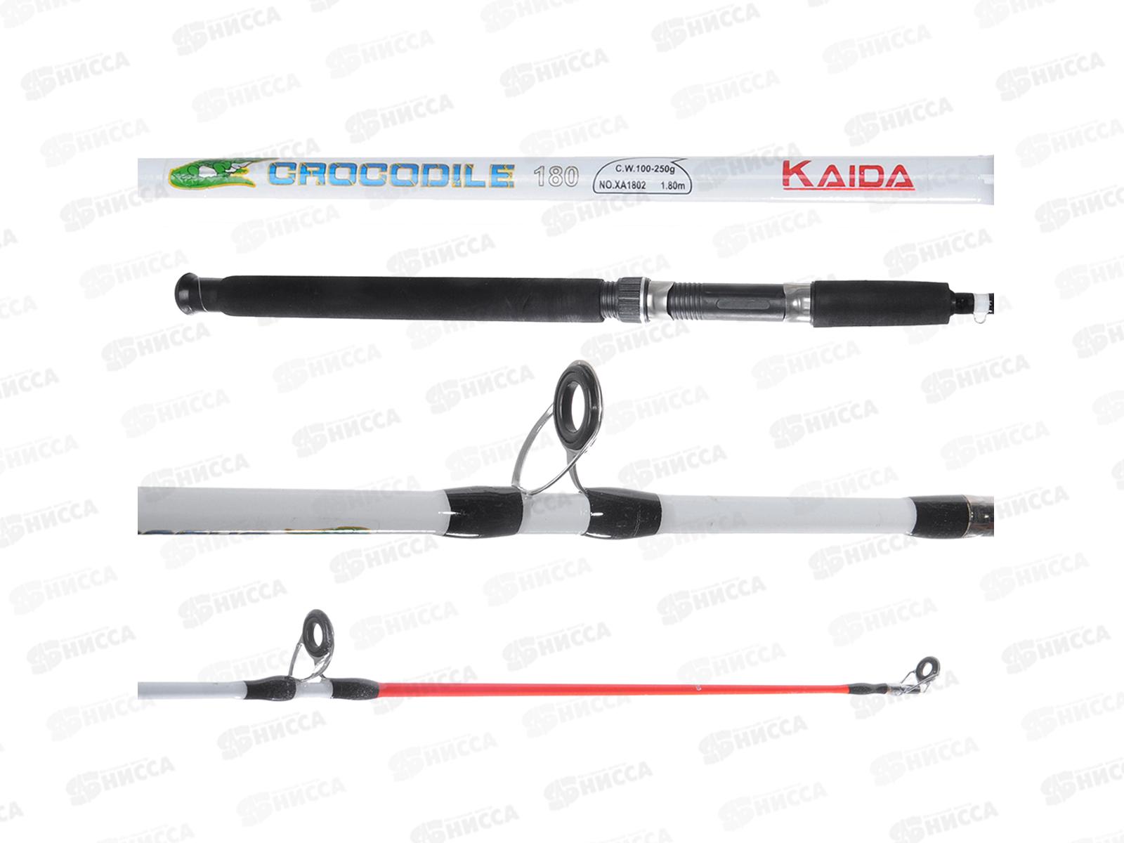 Спининг KAIDA Крокодил штекерный 1,8м 100-250гр 149-155 г