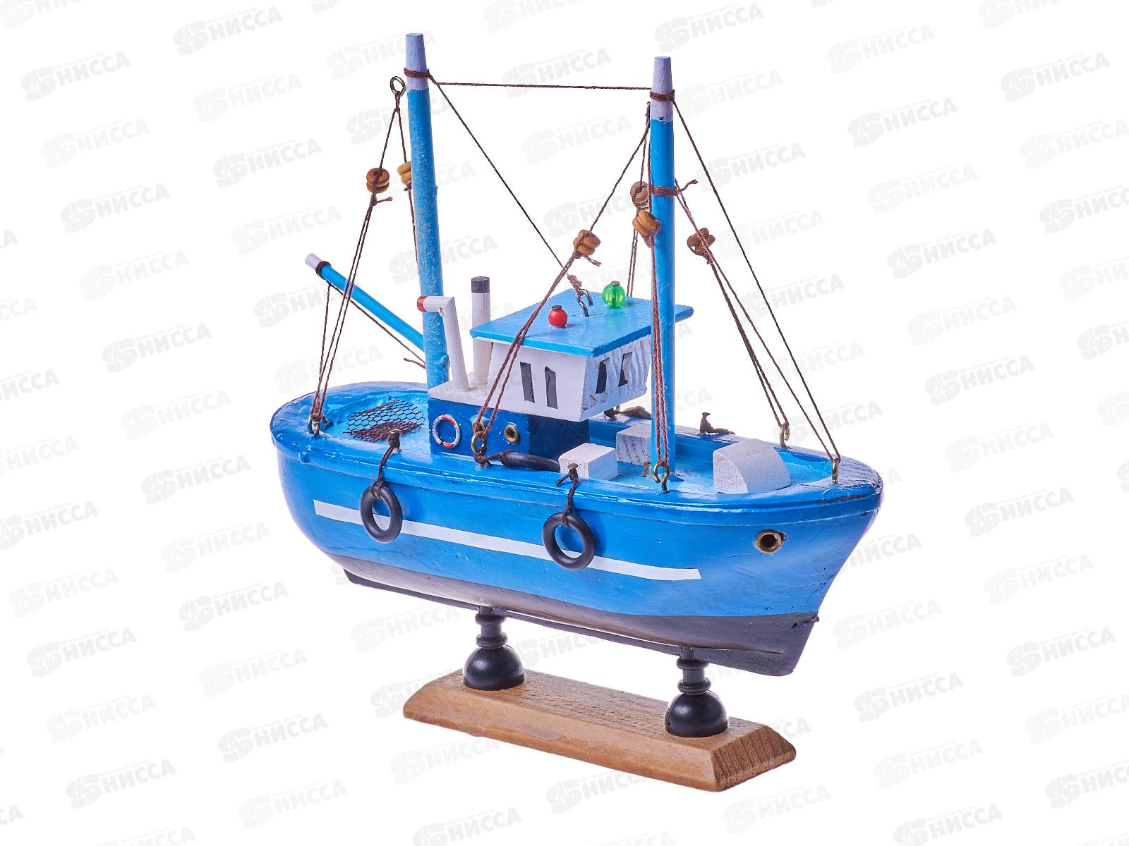 Сувенир Кораблик дерерянный 65337 (039951)   Ж