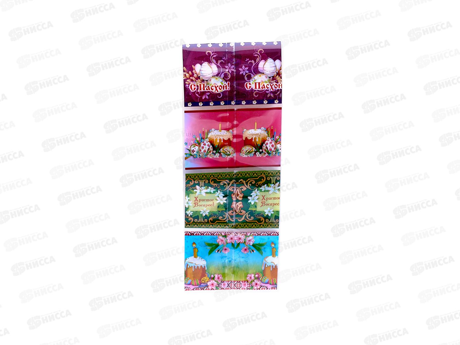 Наклейка термо ПГС Пасхальная Пожелания *100