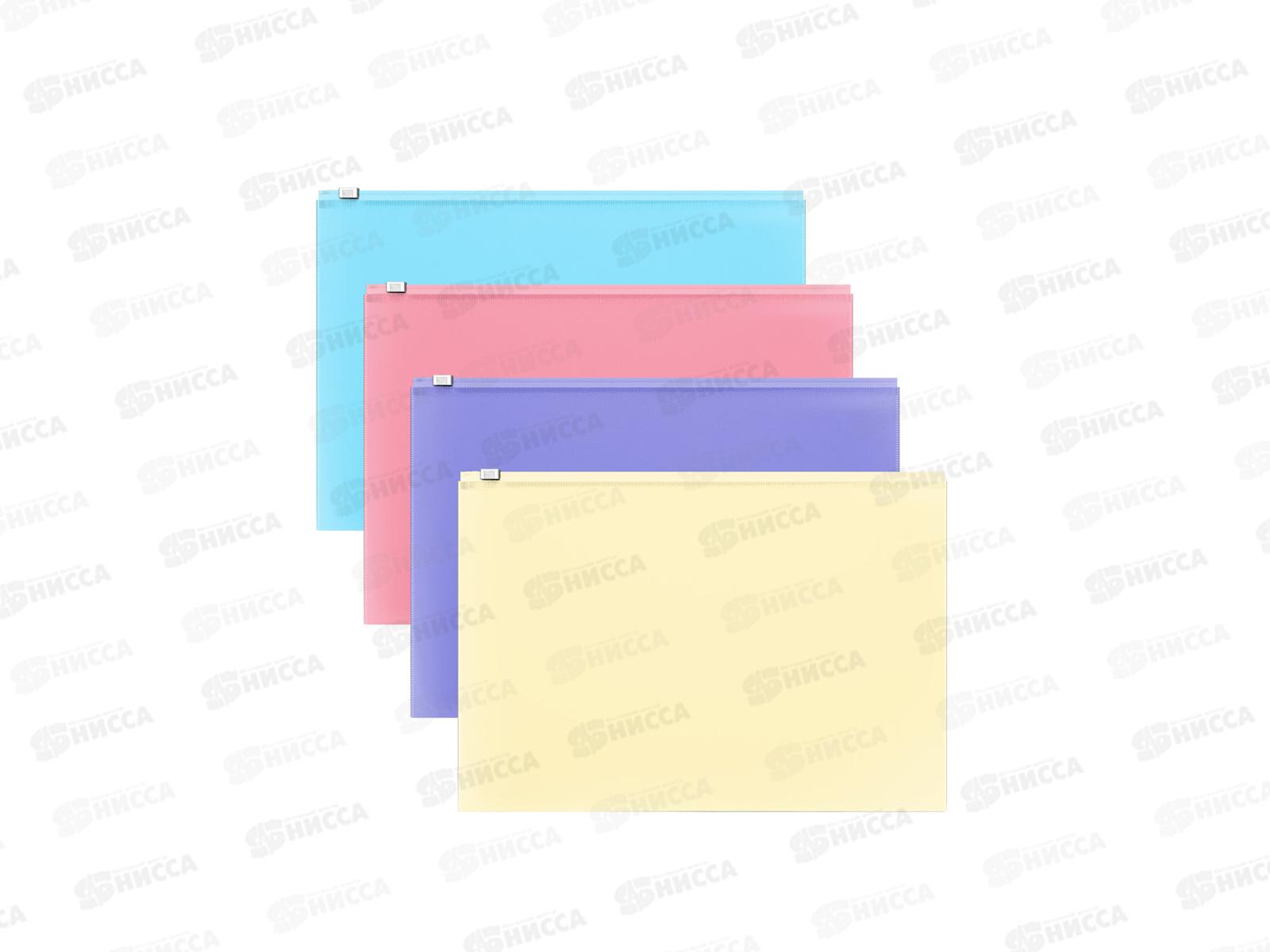 Папка на молнии EK А4 прозрачная,  Fizzy Pastel ассортимент Zip, 50338 *12/240/960