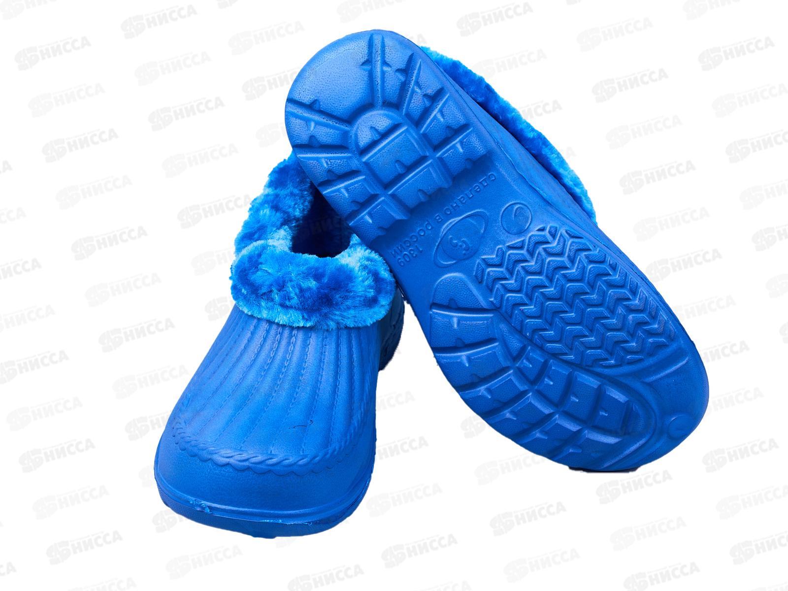 Галоши женские меховые 1309 р40 К