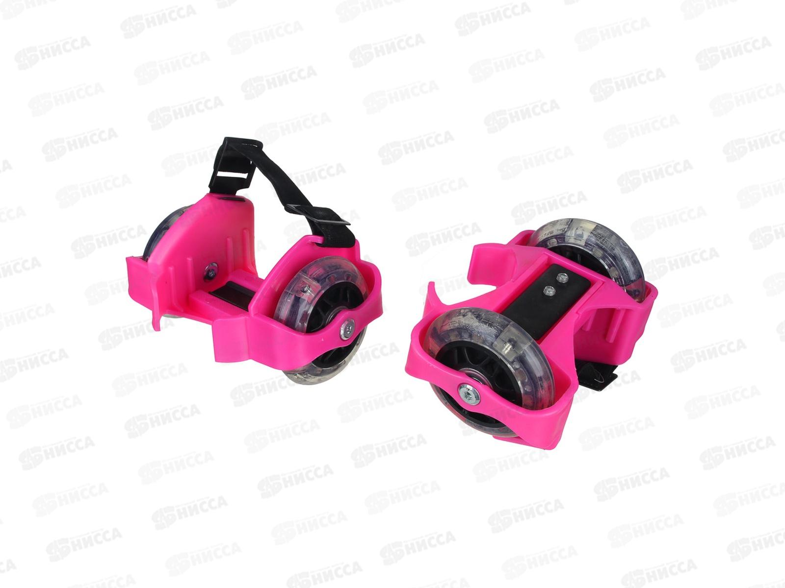 Ролики на пятку с подсветкой 3LED до 80кг синий 129-075 г