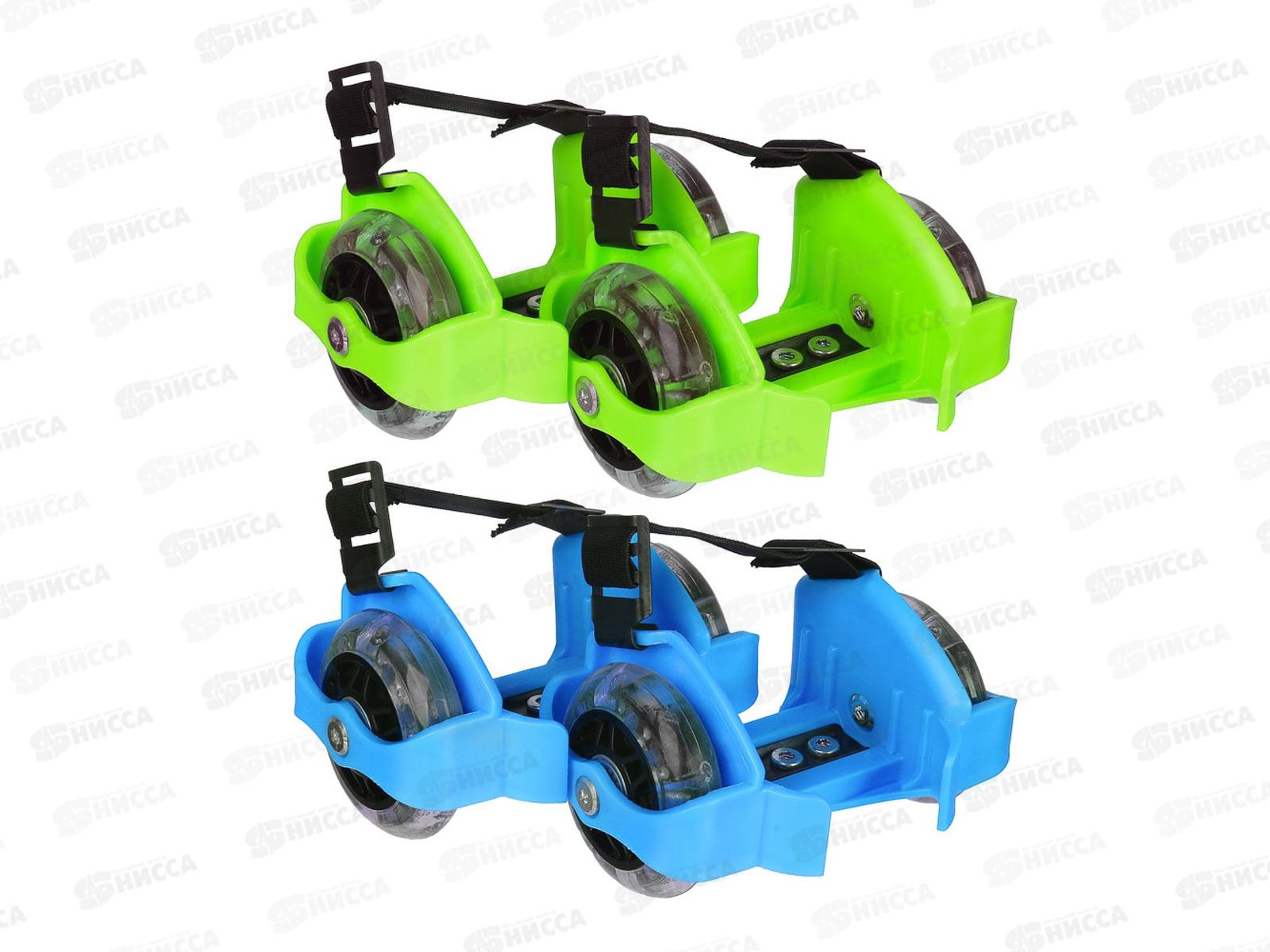 Ролики на пятку с подсветкой 3LED до 80кг зеленый 129-076 г