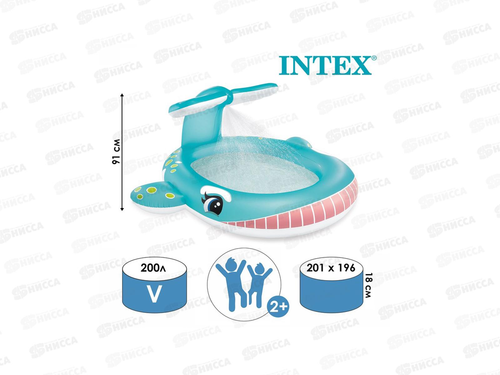 Бассейн 57440 (201х196х91) Кит от 2-х лет  INTEX