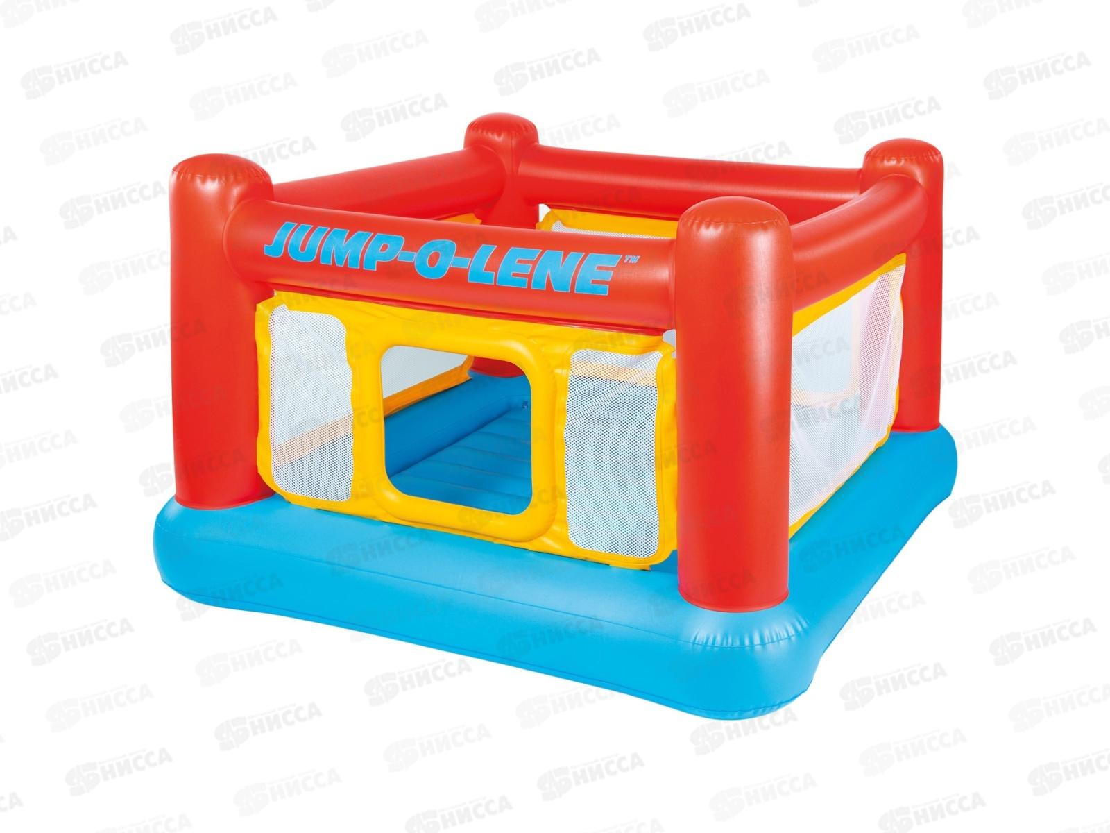 Над. игр. центр-батут 48260 от 3-х лет (174*174*112см)  INTEX