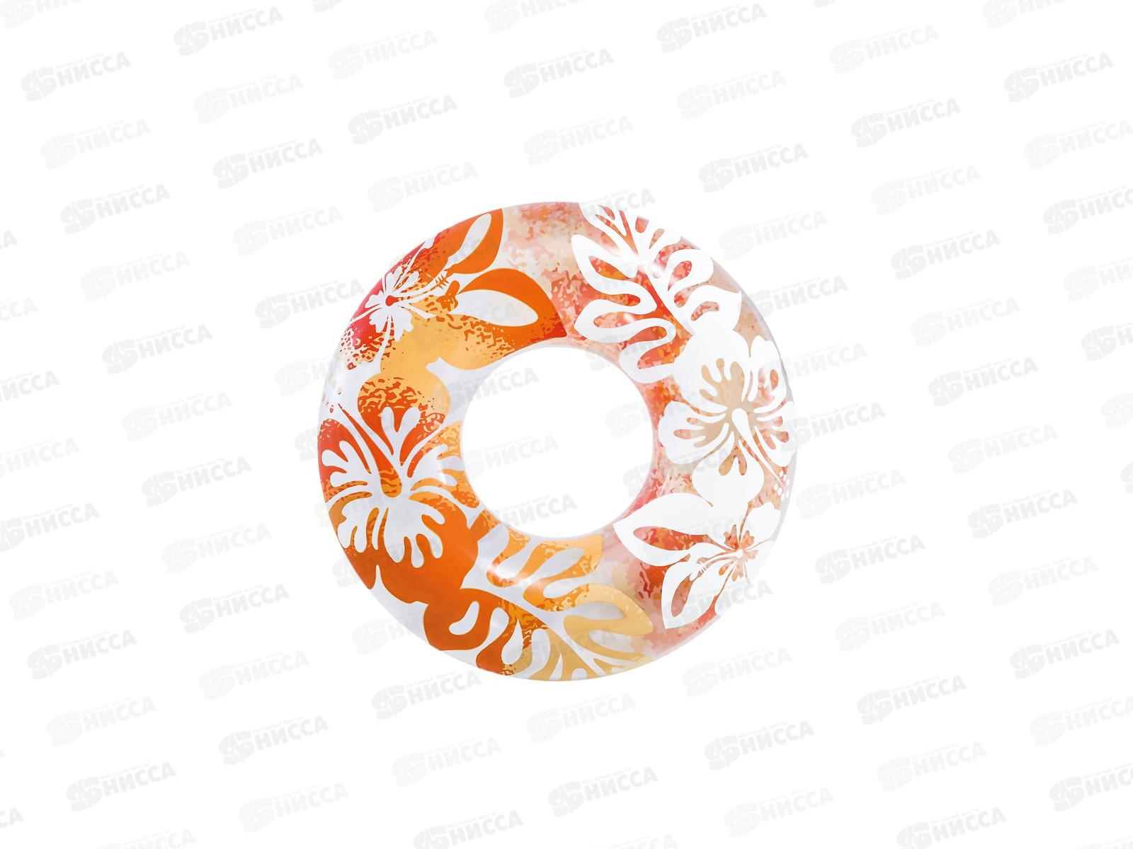 Круг надувной 59251 91см, Ясный цвет, от 9-ти лет, 3 вида INTEX  *24