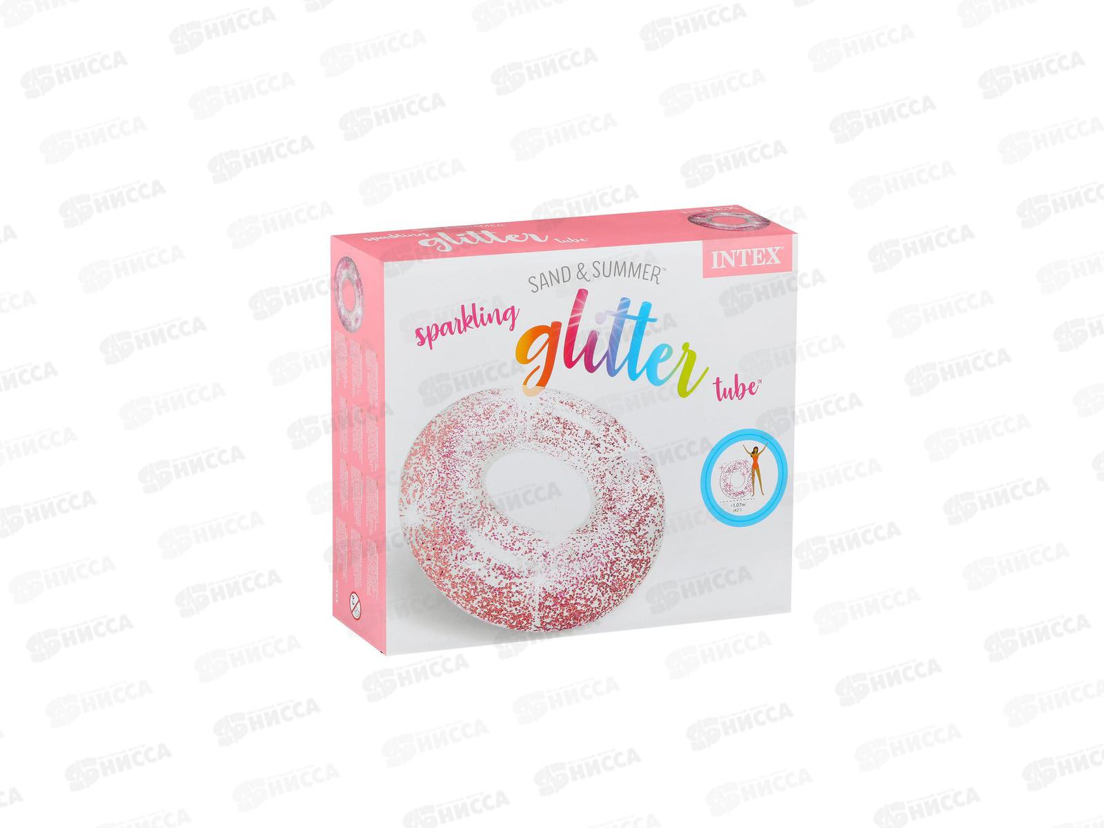 Круг надувной 56274 блеск 107*27см от 9-ти лет INTEX  *6