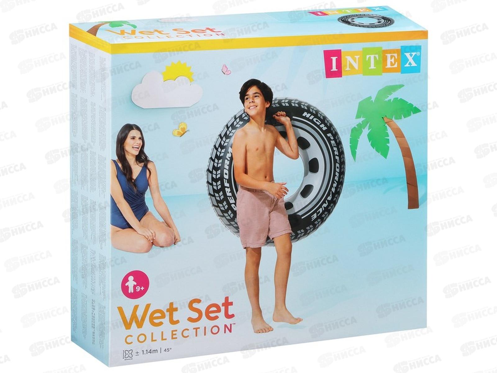 Круг надувной 56268 114см от 9-ти лет, с ручками, INTEX  *6