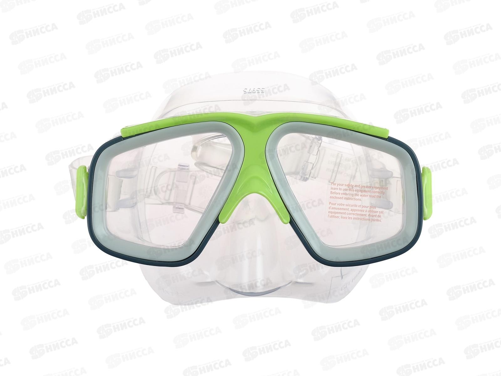 Маска для плавания 55975 SURF RIDER MASK от 8 лет  *12