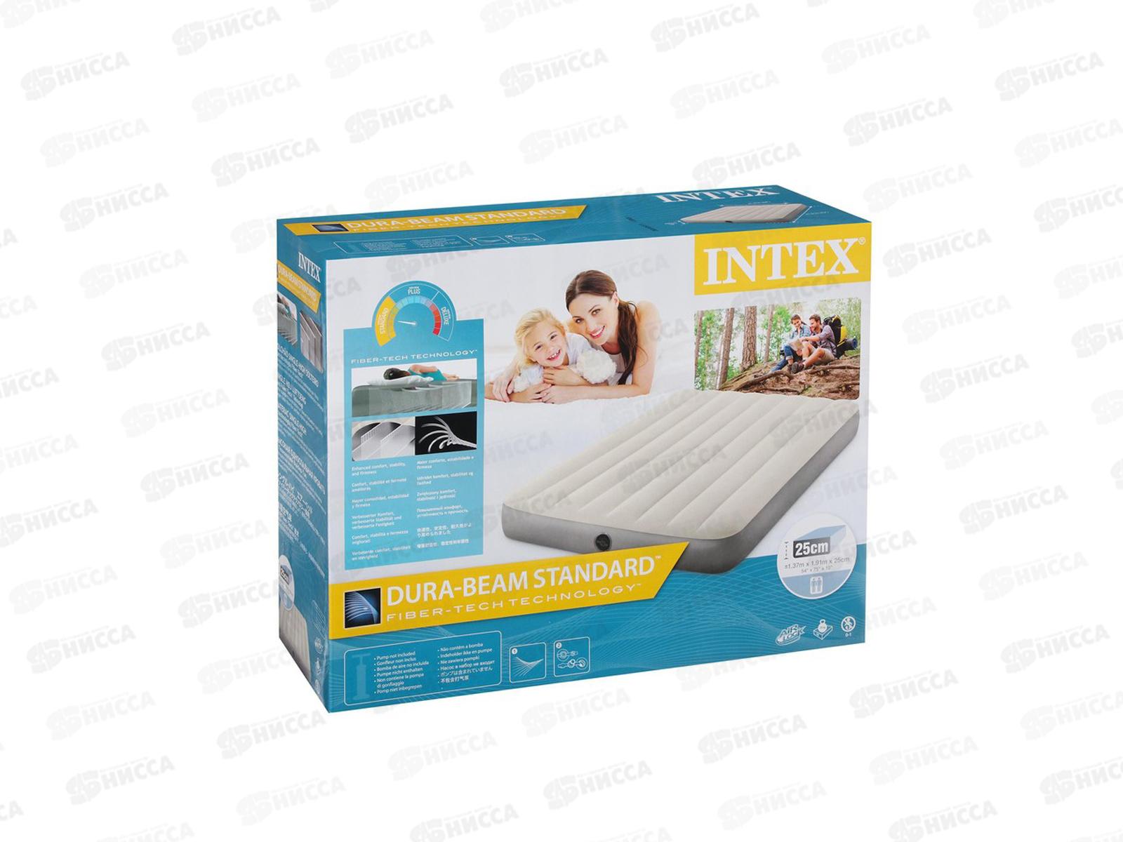 Матрас 64102 надувной (137*191*25) SINGLE, INTEX  *3