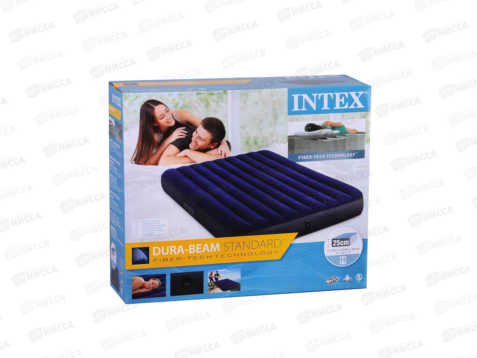 Матрас 64759 надувной (152*203*25) INTEX  *3