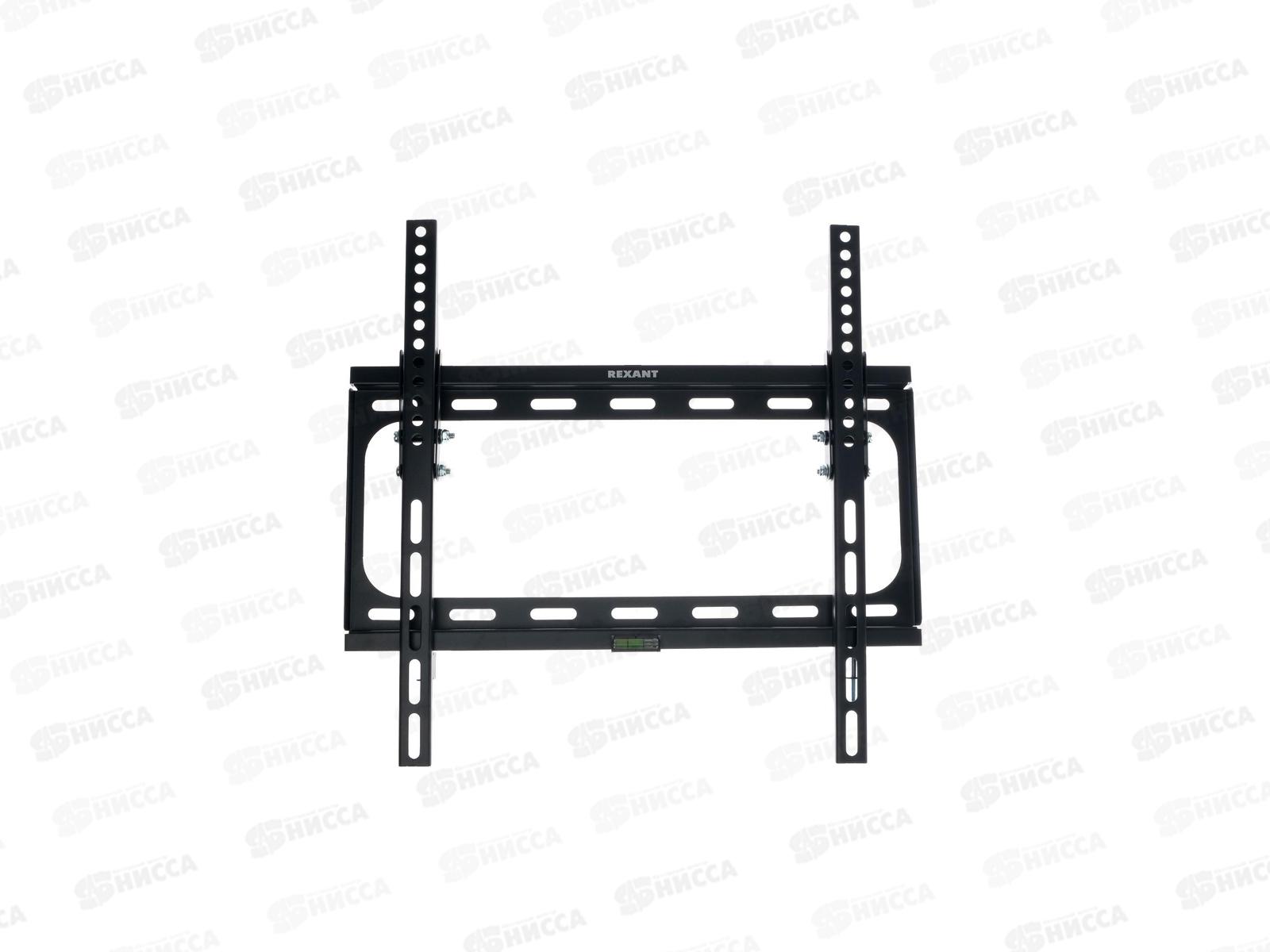 Кронштейн для телевизора 26&quot-55&quot наклонный Rexant, VESA 50-75-100-200-300-400, 38-0330