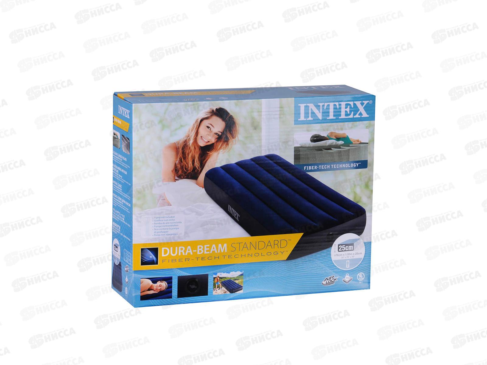 Матрас 64756 надувной (76*191*25см) INTEX  *6