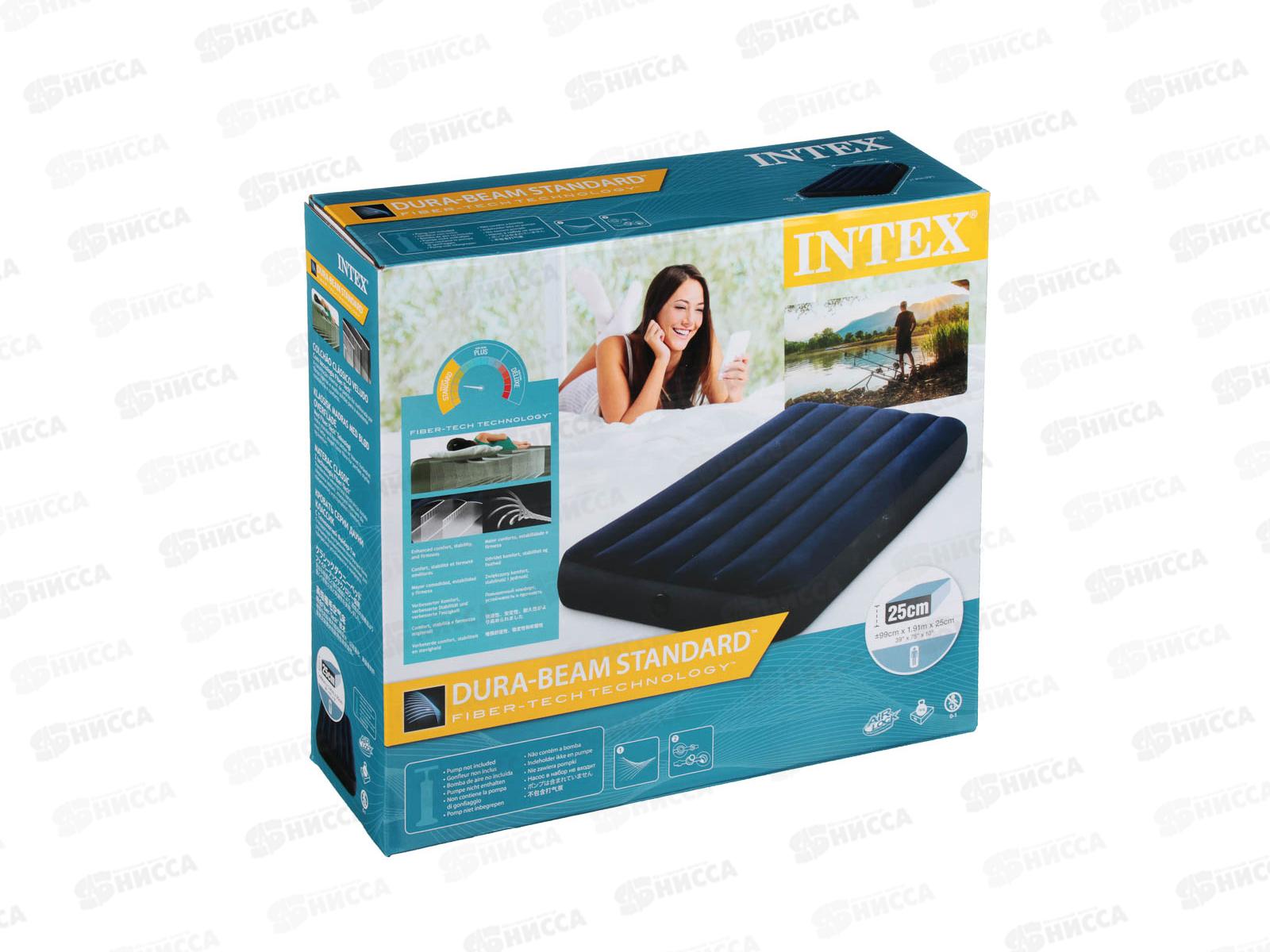 Матрас 64757 надувной (99*191*25см) INTEX  *4
