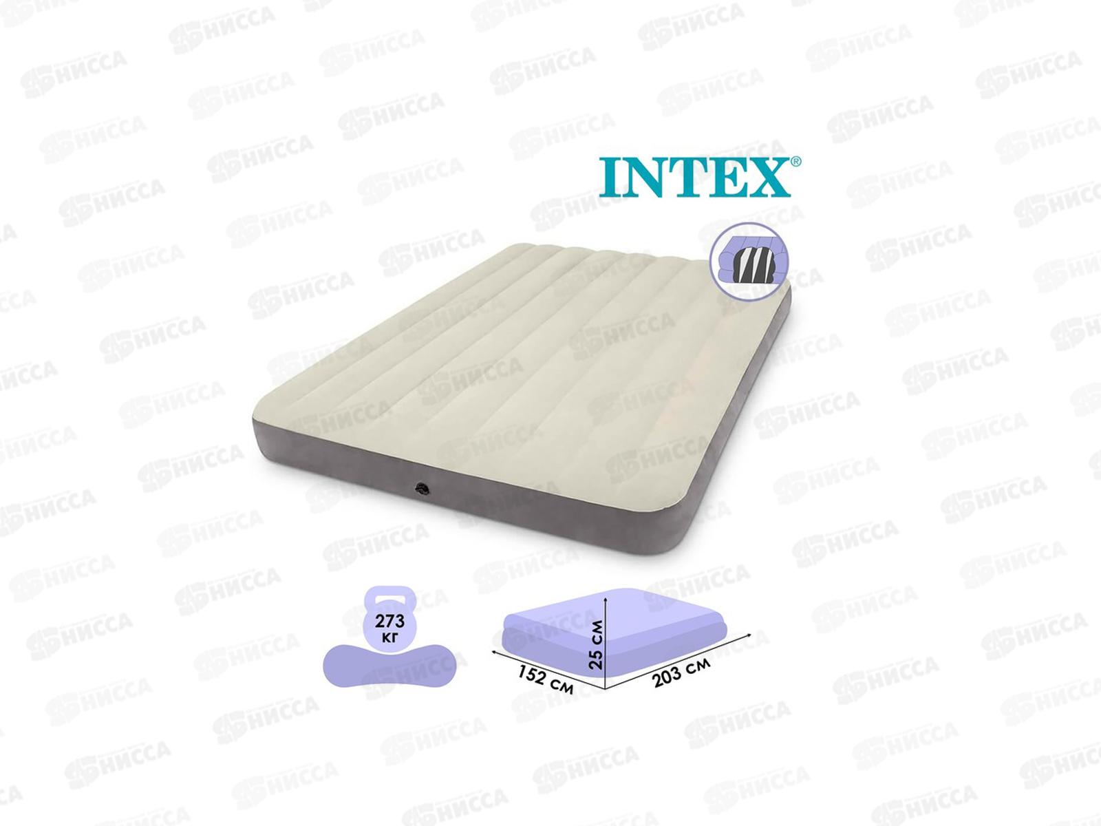 Матрас 64103 надувной (152*203*25) SINGLE, INTEX  *3