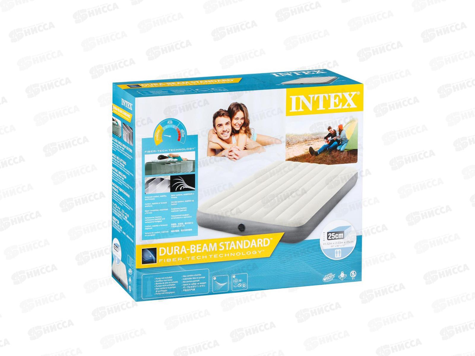 Матрас 64103 надувной (152*203*25) SINGLE, INTEX  *3