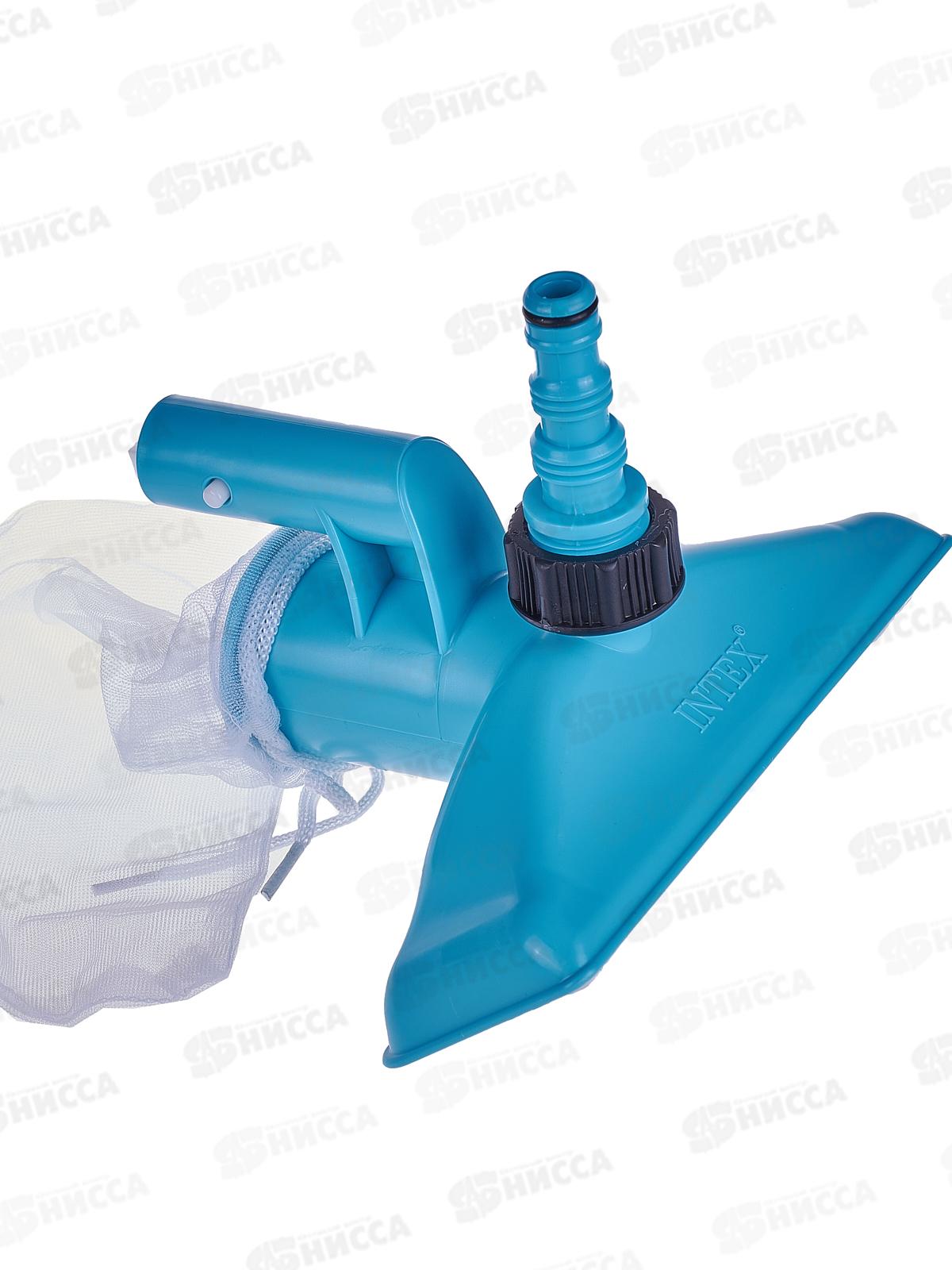 Набор для чистки бассейна 28002 INTEX