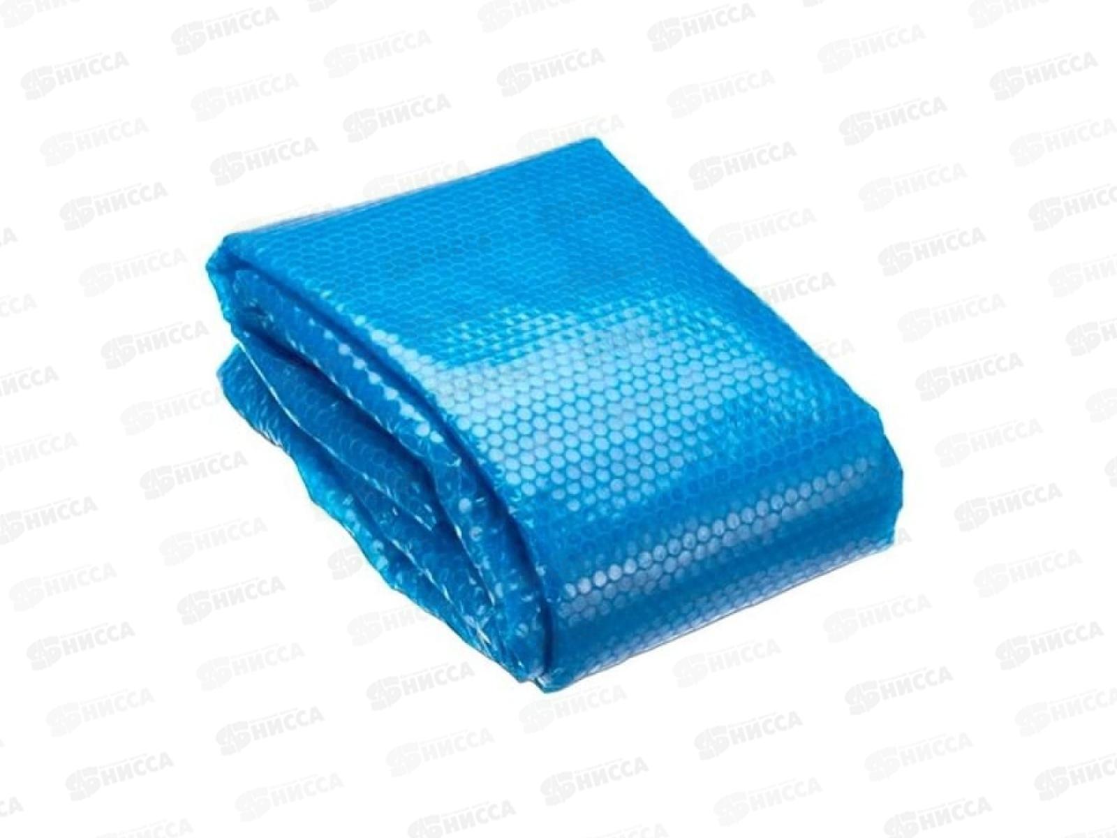 Обогревающее покрывало для бассейна 244см 29020 INTEX