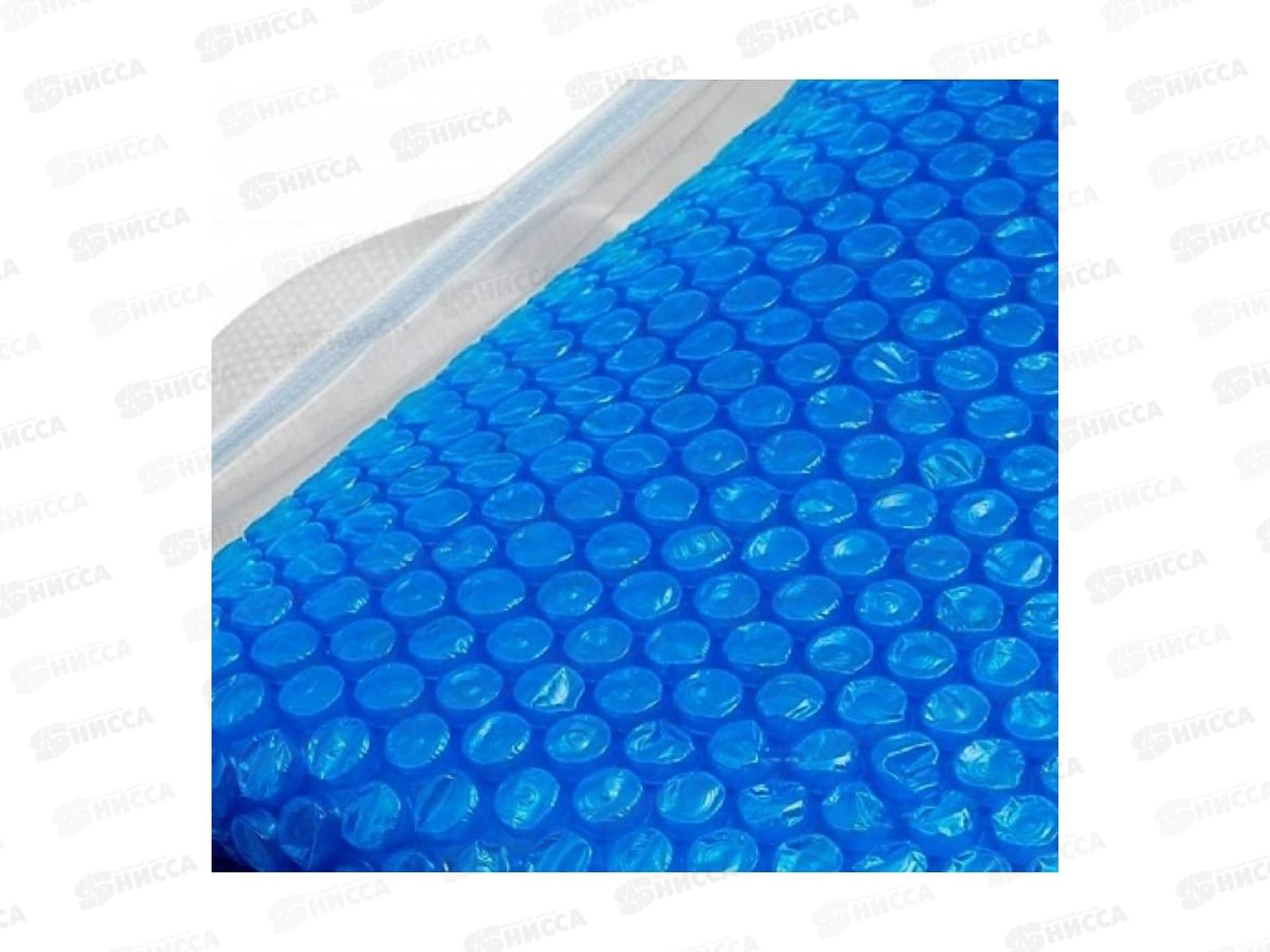 Обогревающее покрывало для бассейна 244см 29020 INTEX