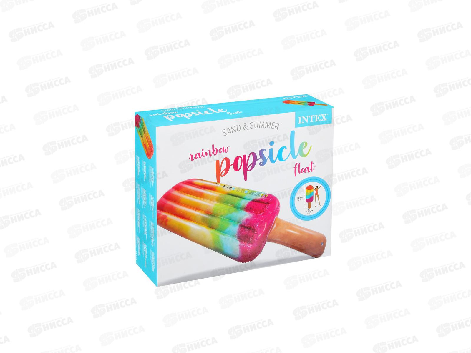 Плот надувной 58766 Фруктовое Мороженное (183*66*20см) от 9-х лет INTEX 060-024 г