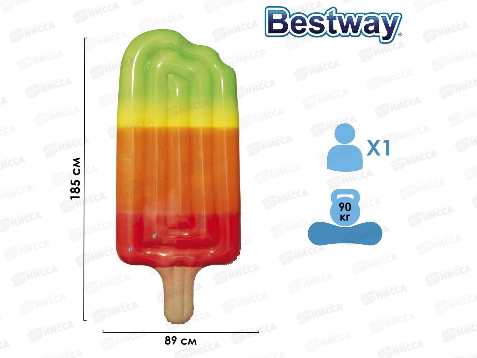 Матрас 43161 185*89см Фруктовый лед BESTWAY *12