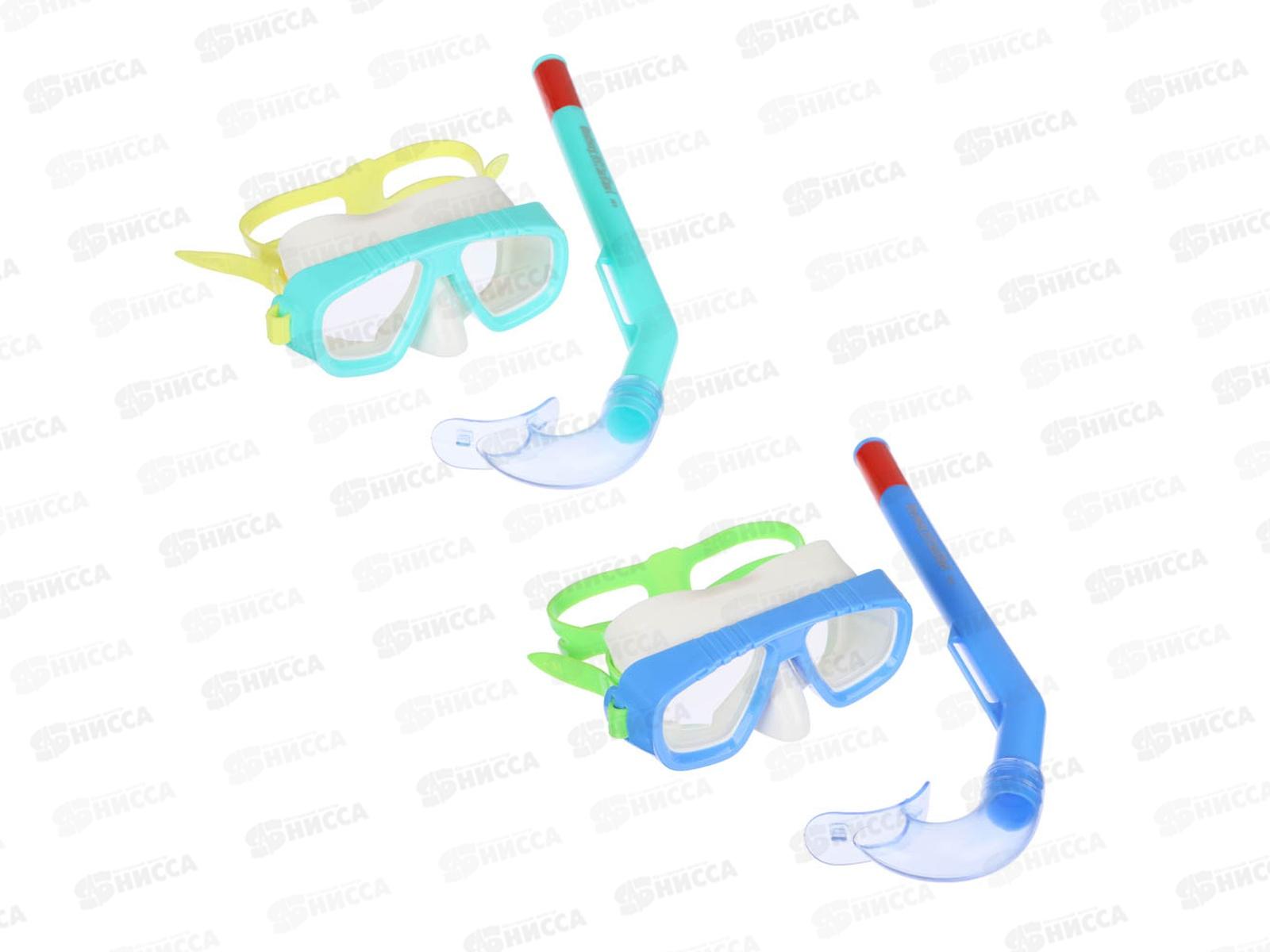 Набор для ныряния 24018 (маска, трубка) 3+ Fun Bestway  *12