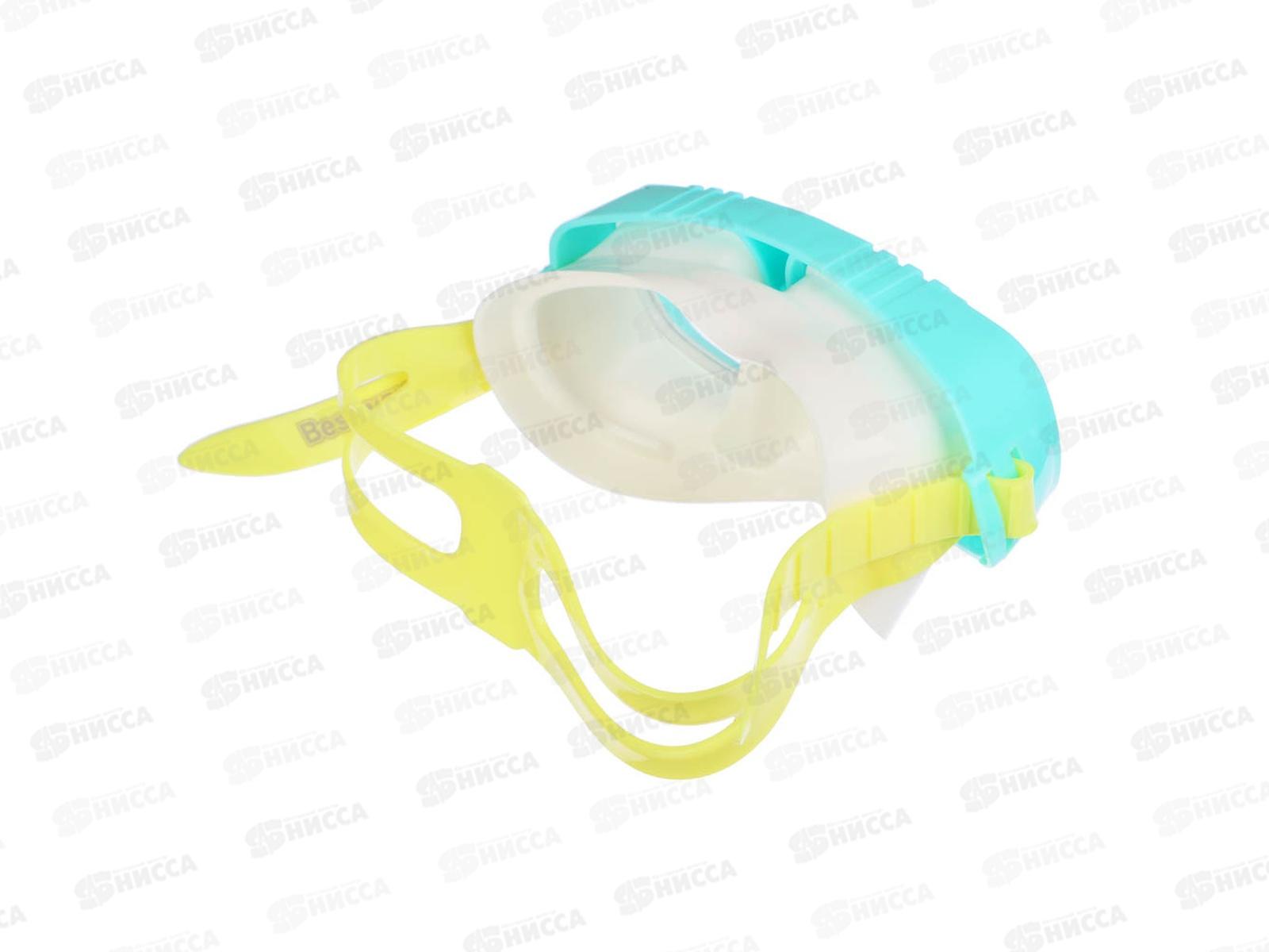 Набор для ныряния 24018 (маска, трубка) 3+ Fun Bestway  *12