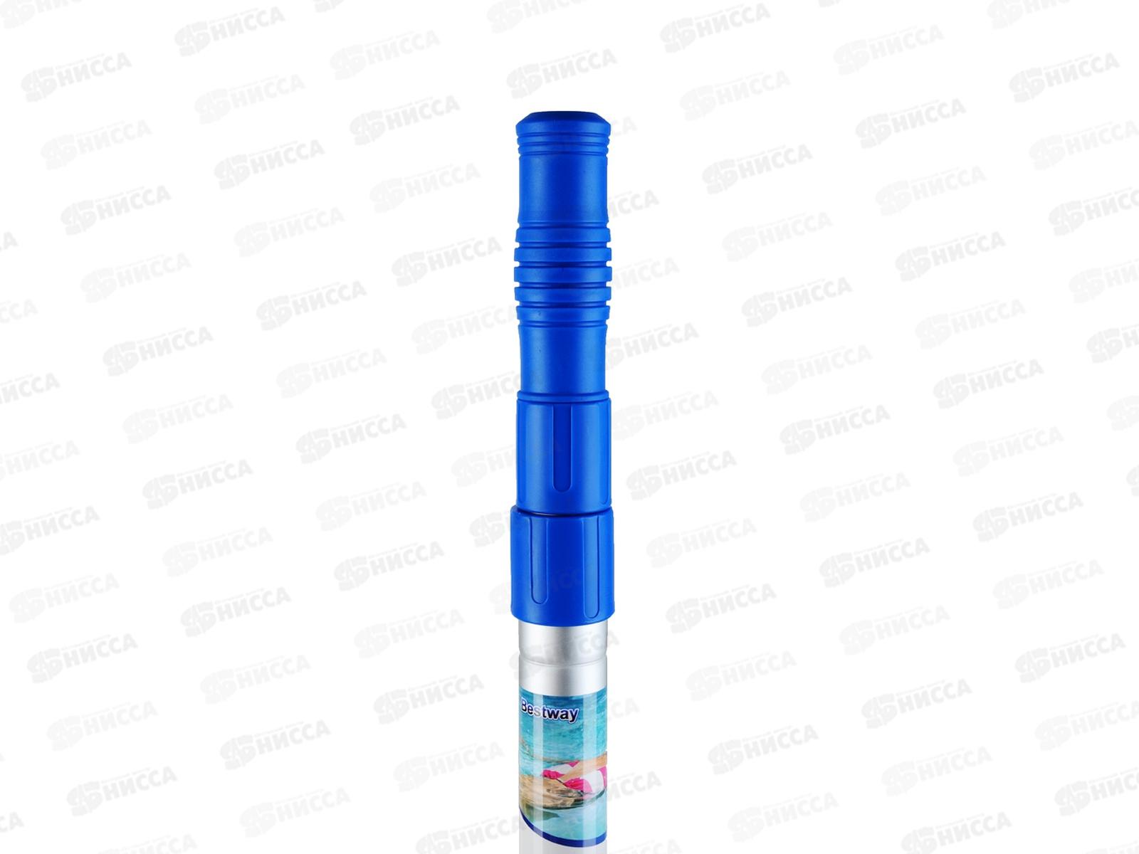 Телескопическая ручка 360см 58279 BESTWAY *24