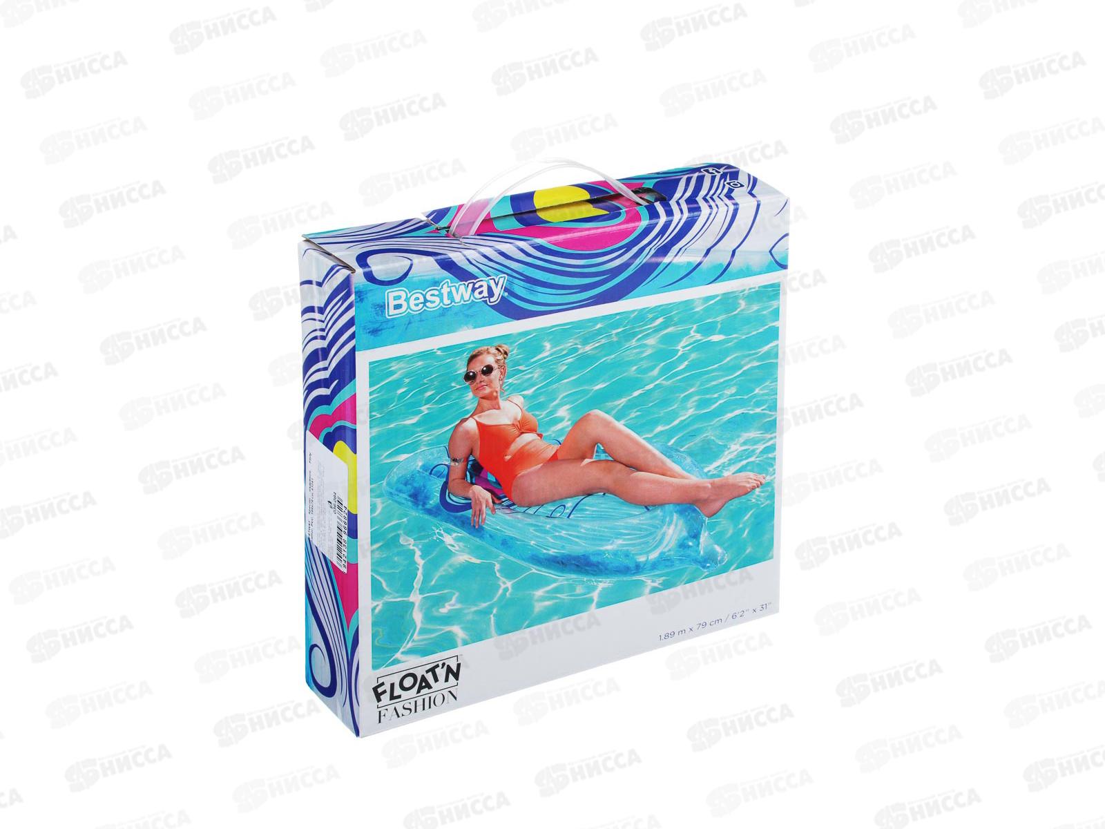 Кресло надувное 43241 (189*79) Flirty Feather 036-084 г