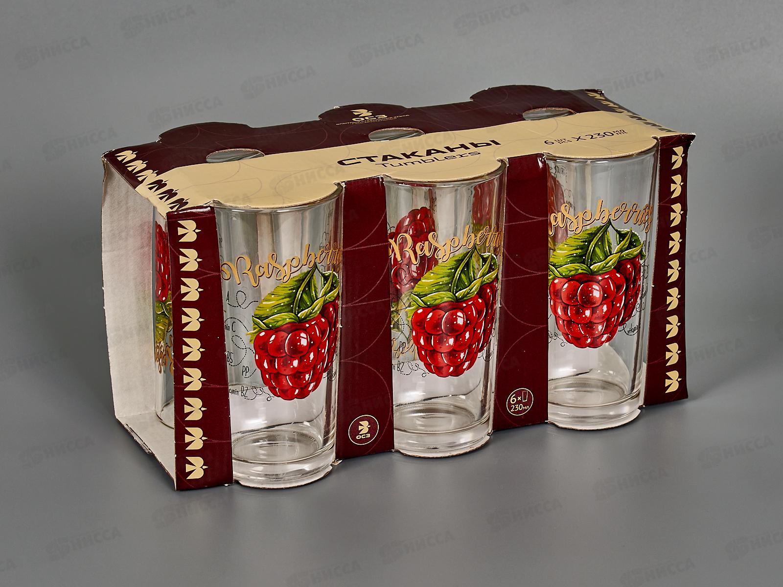 Набор стаканов &quotОда&quot (Полезная малина) 230мл 6шт. *6 1256-6