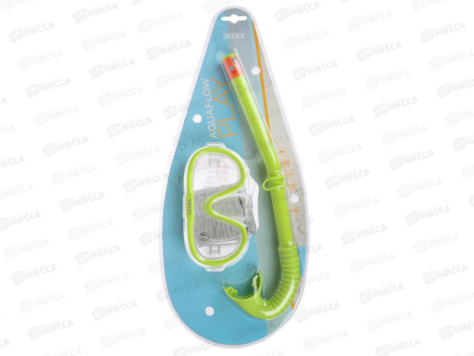 Набор для плавания 55642 8+ (маска,трубка) INTEX  *6