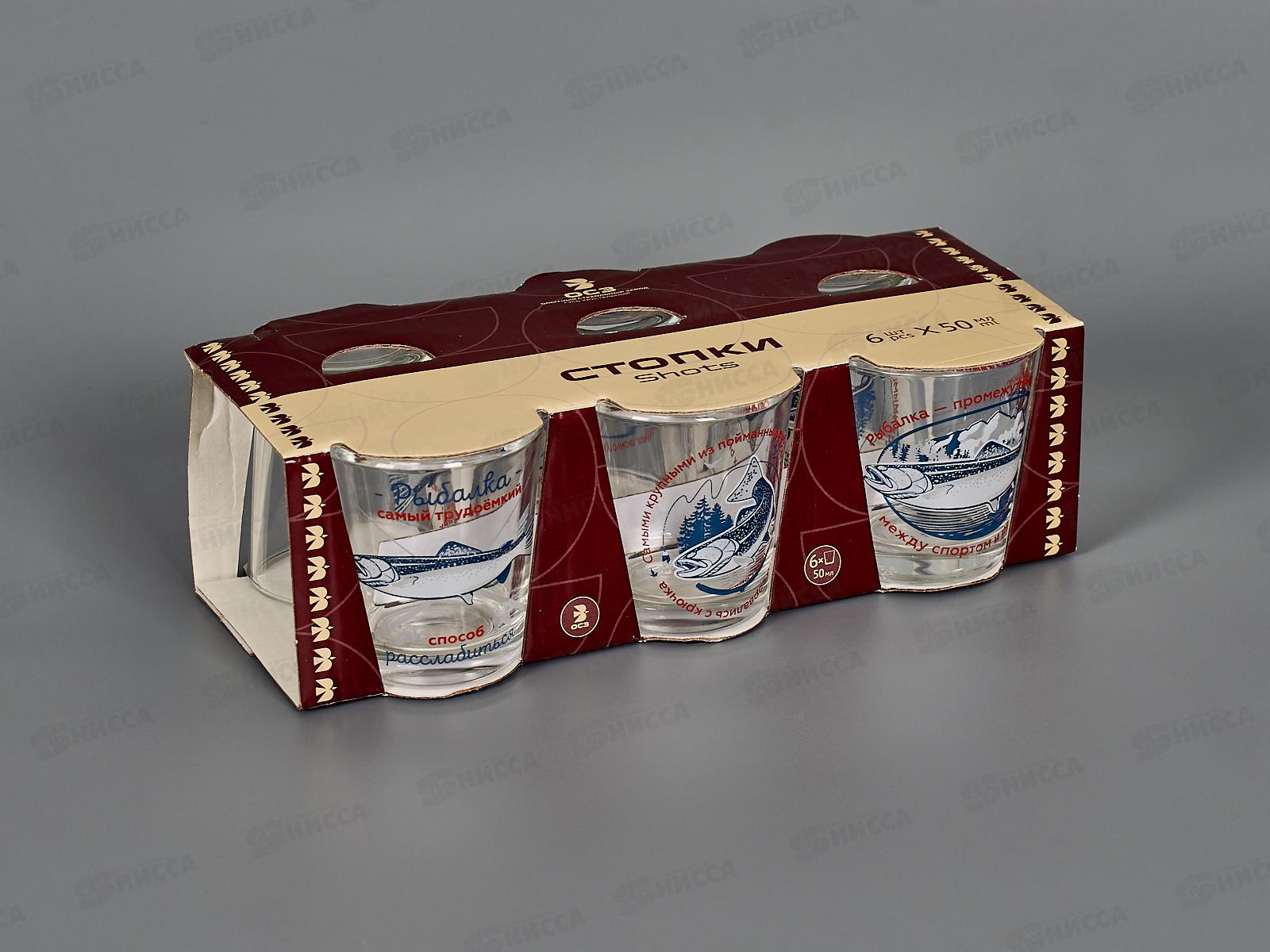 Набор стопок 6шт. 50мл Ода На Рыбалке  *18 1250