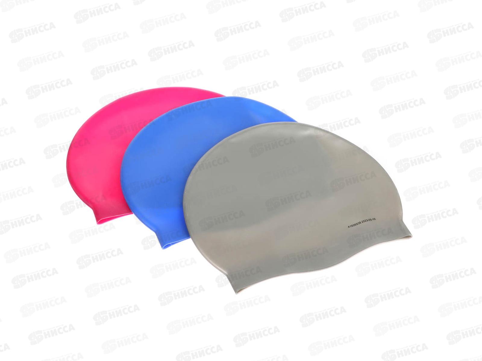 Шапочка д/плавания 26006 Glide силикон BESTWAY *36