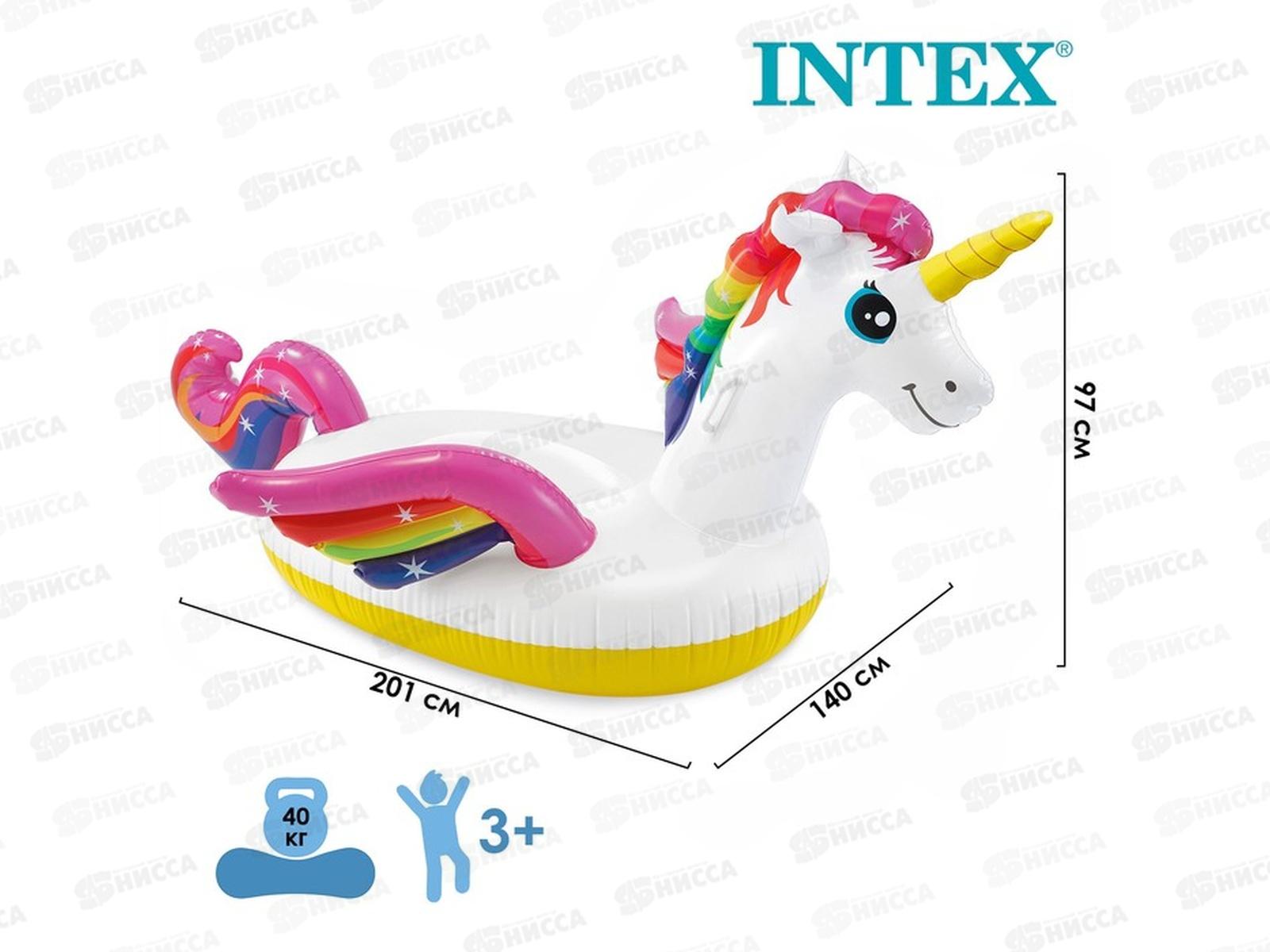 Плот надувной 57561 Единорог (198х140х102см) от 3-х лет INTEX  *4