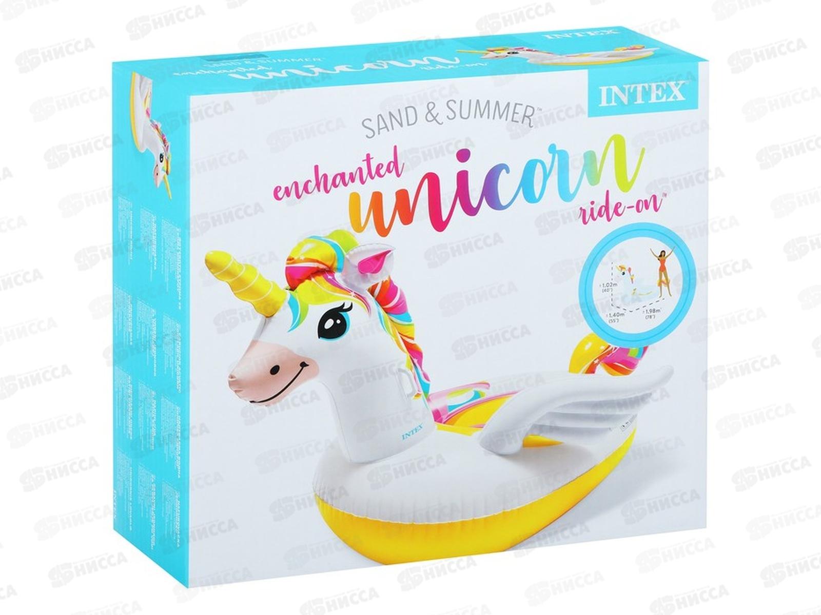 Плот надувной 57561 Единорог (198х140х102см) от 3-х лет INTEX  *4