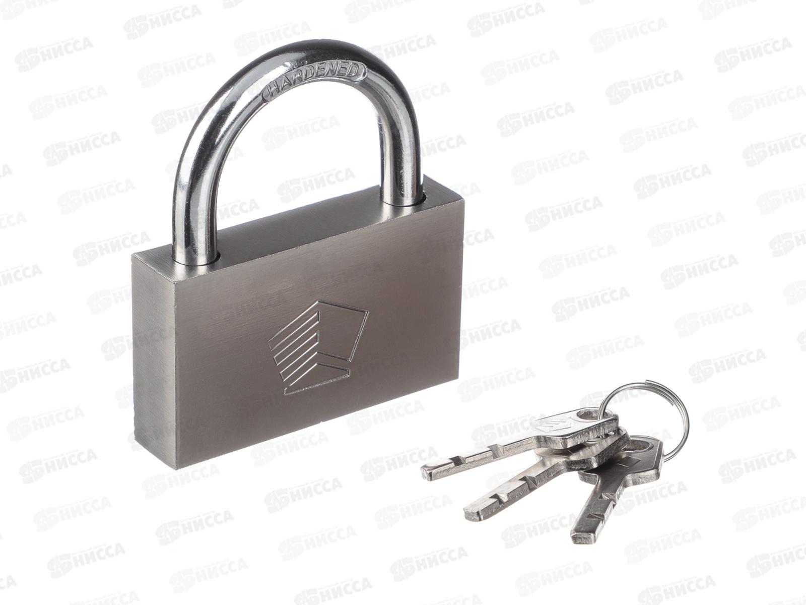 Замок навесной ЕРМАК 80&quot Защитник 468-029  г