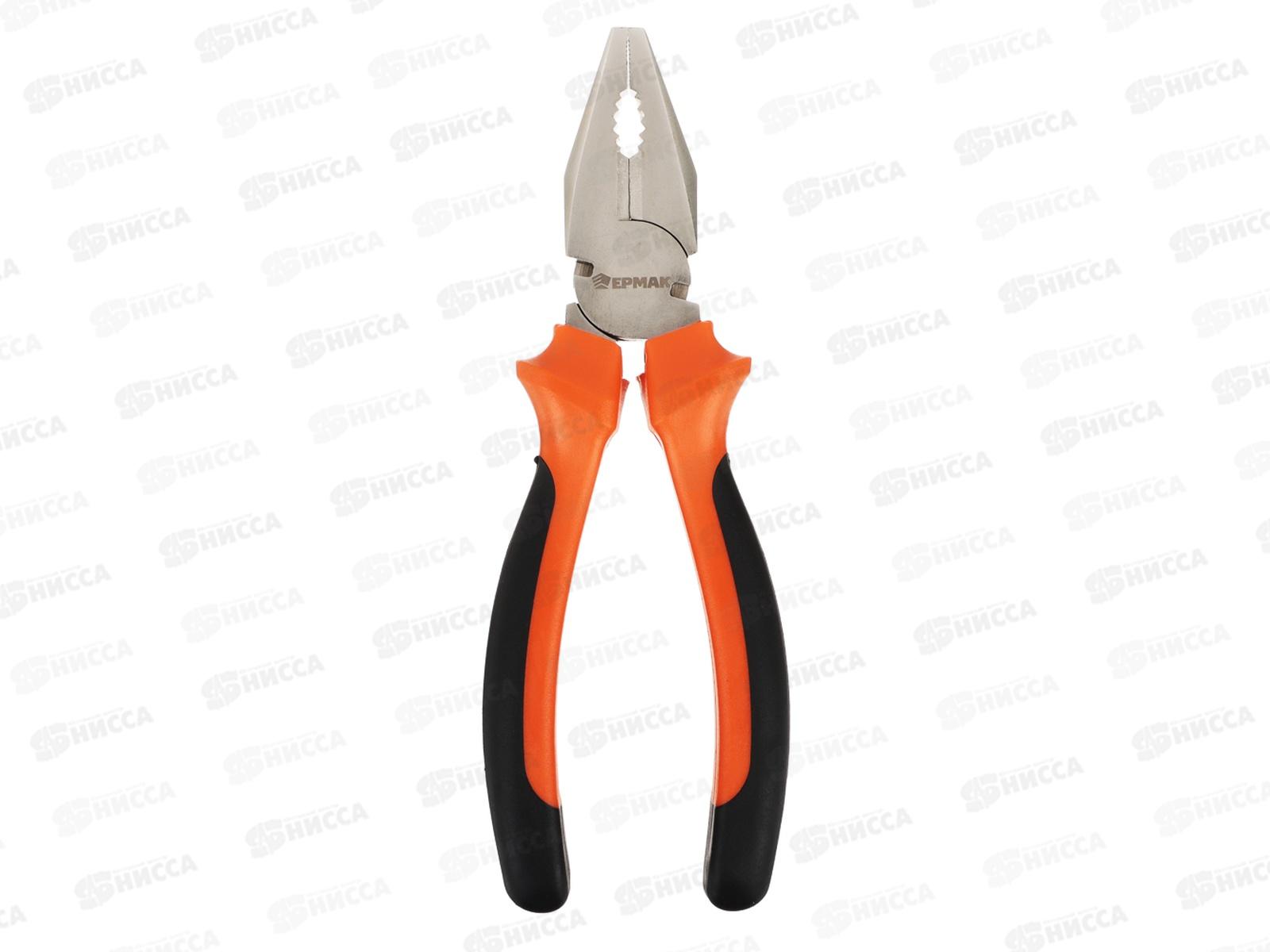 Плоскогубцы комбинированные 180мм &quotНикель&quot 661-241 г