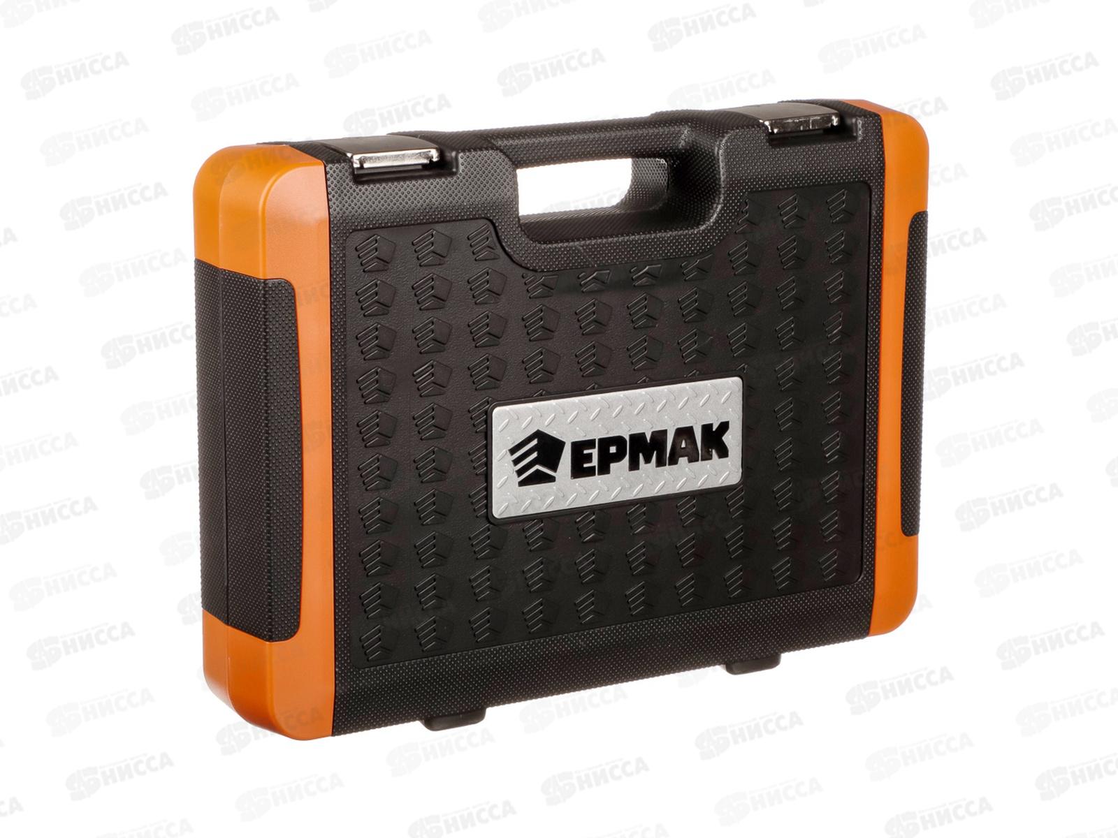 Набор профессионального инструмента 30 предметов ЕРМАК 736-091     г