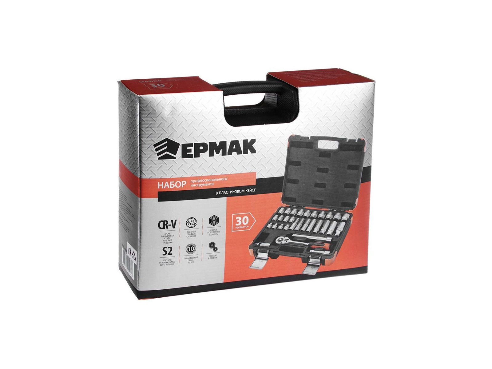 Набор профессионального инструмента 30 предметов ЕРМАК 736-091     г
